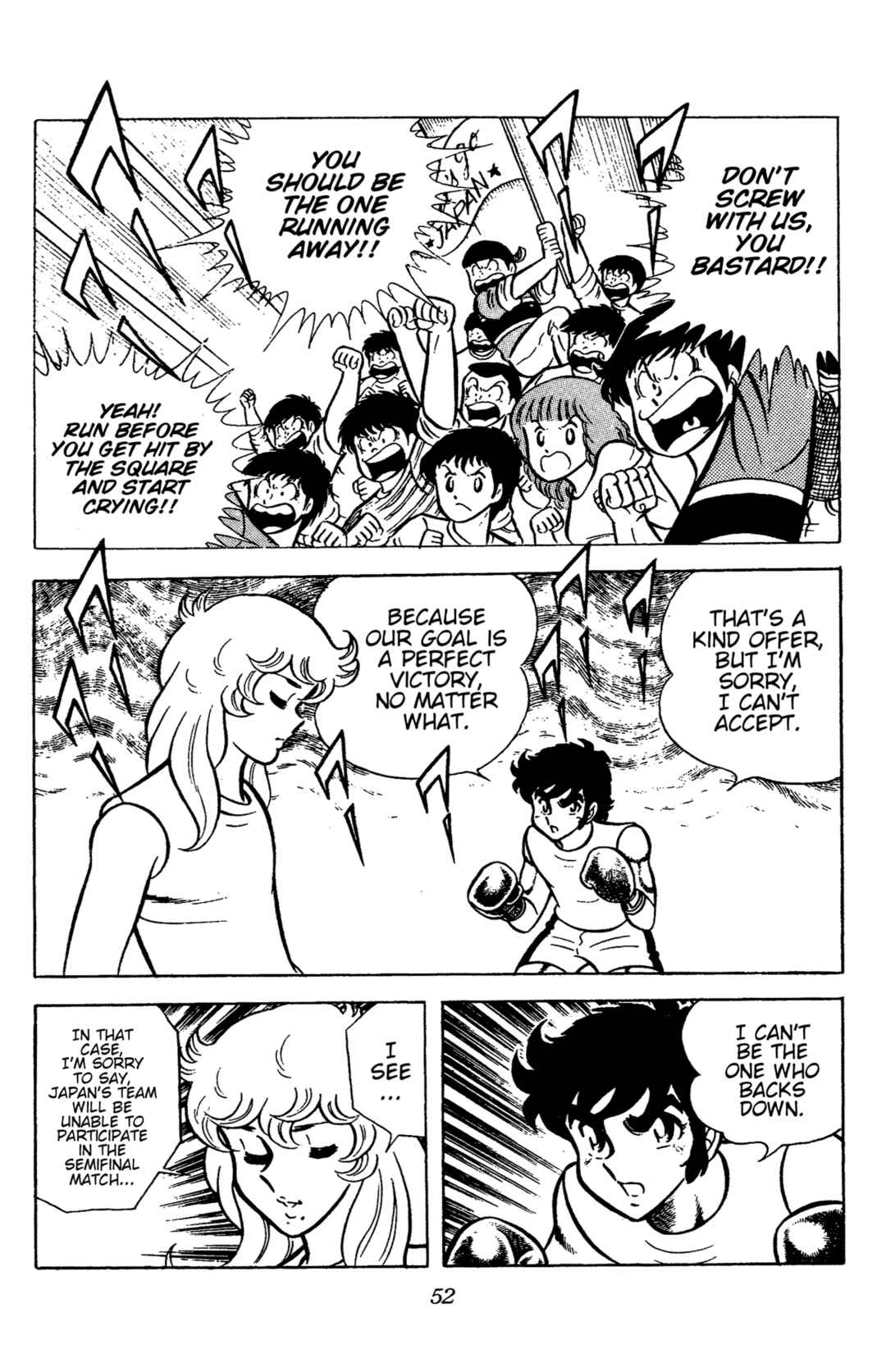 Chapter 69 - Page 6