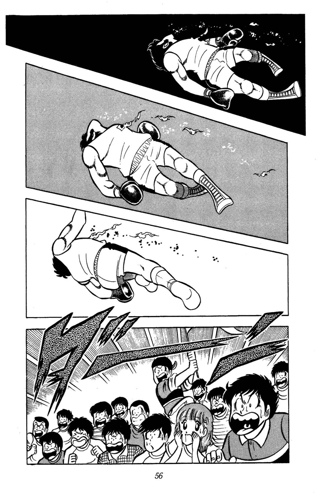Chapter 69 - Page 9