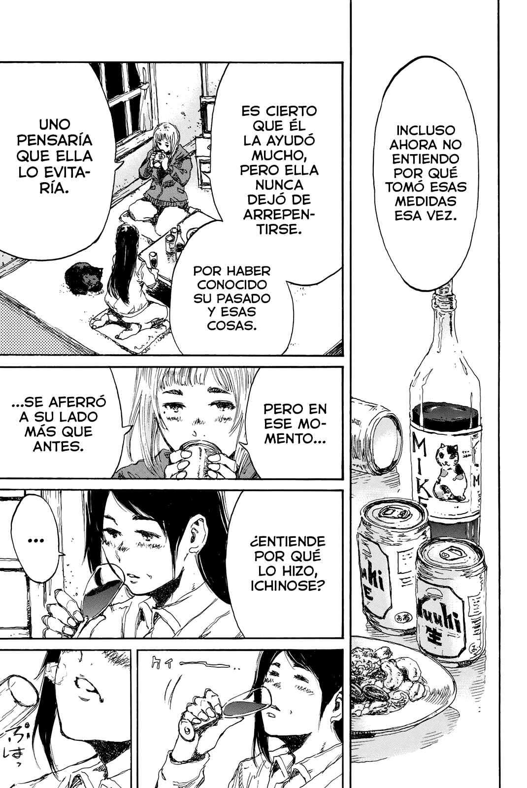 Chapter 148 - Page 7