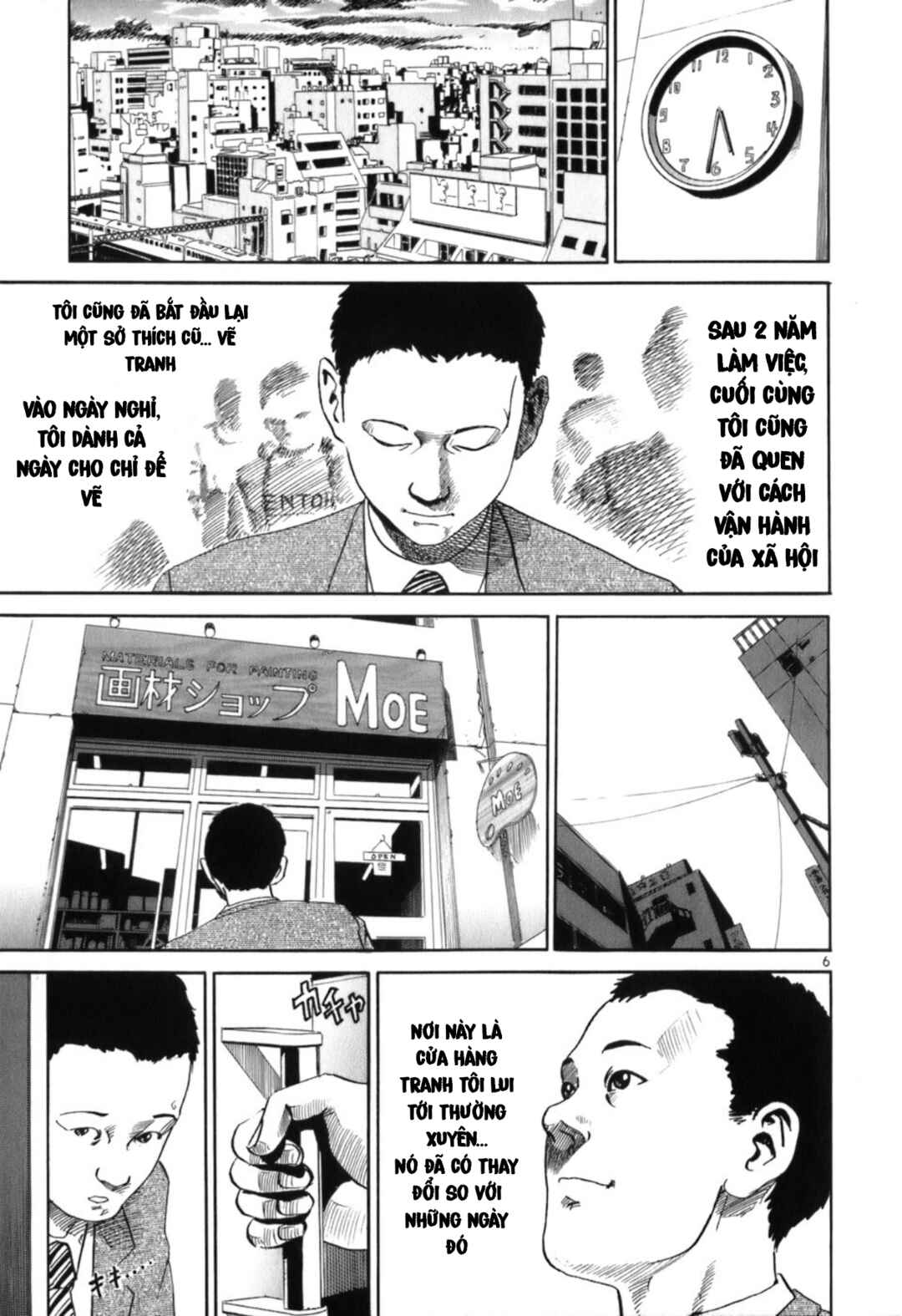 Chapter 1 - Page 8