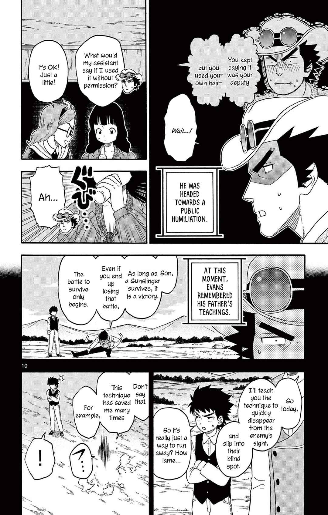 Chapter 194 - Page 10