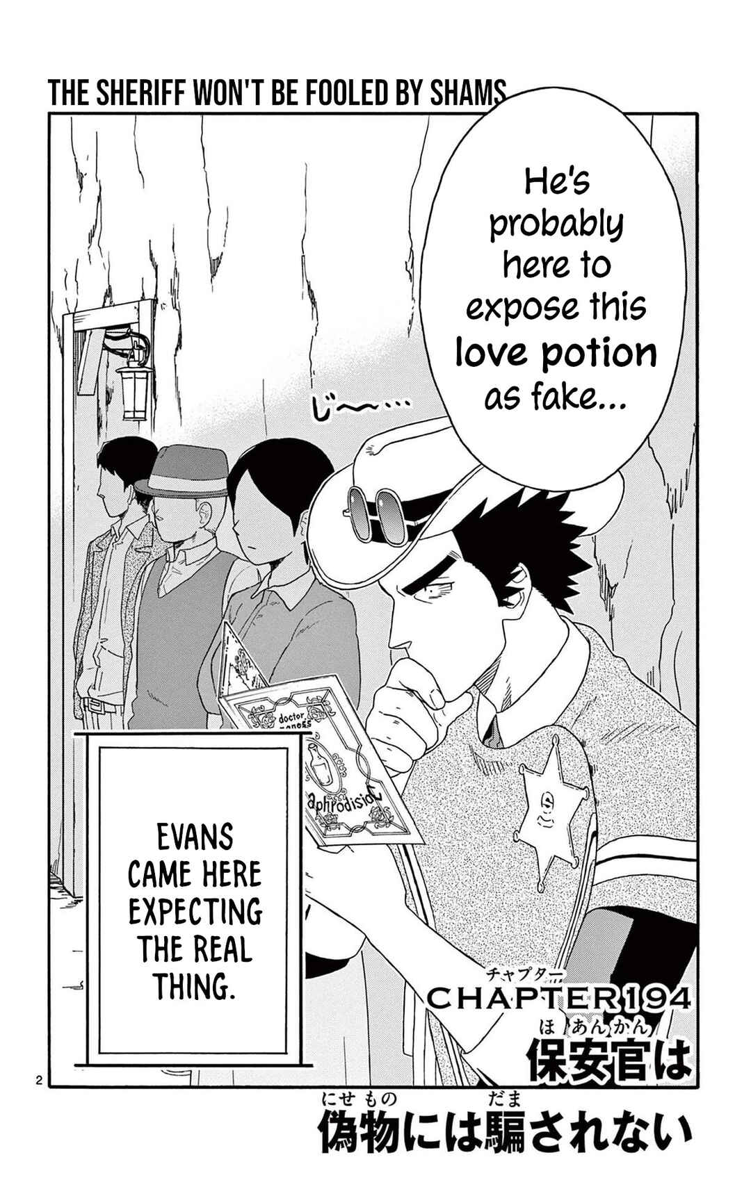 Chapter 194 - Page 2