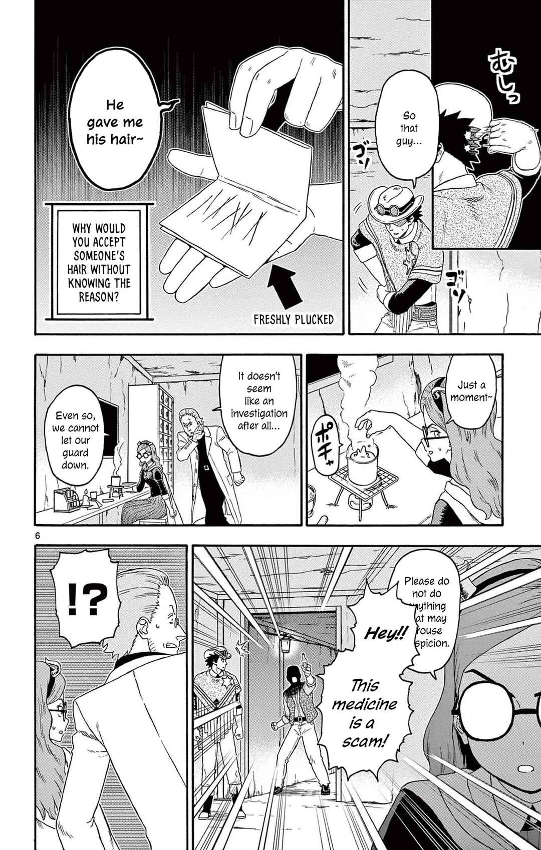 Chapter 194 - Page 6