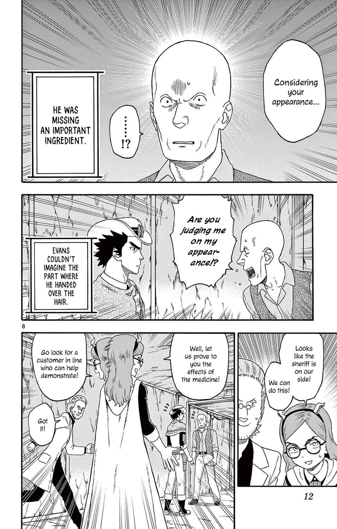 Chapter 194 - Page 8