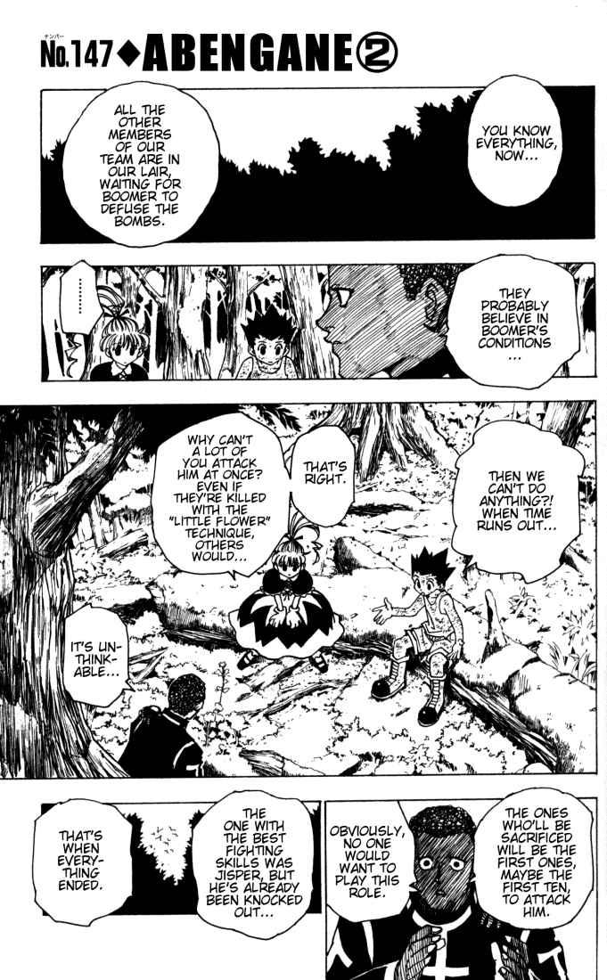 Chapter 147 - Page 1