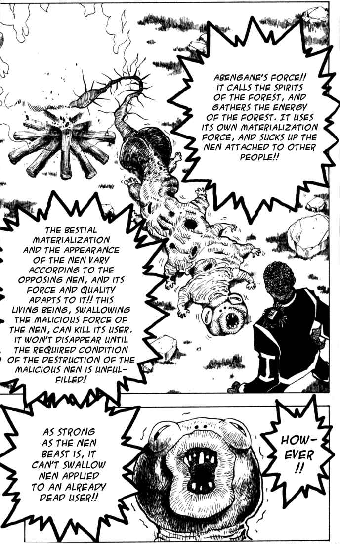 Chapter 147 - Page 7