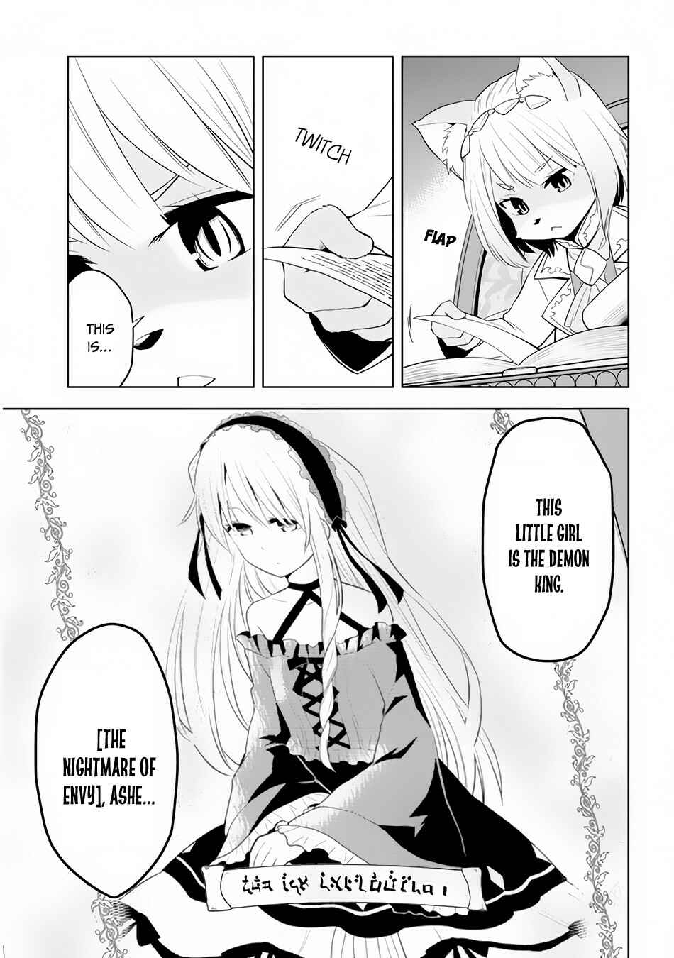 Chapter 26 - Page 12