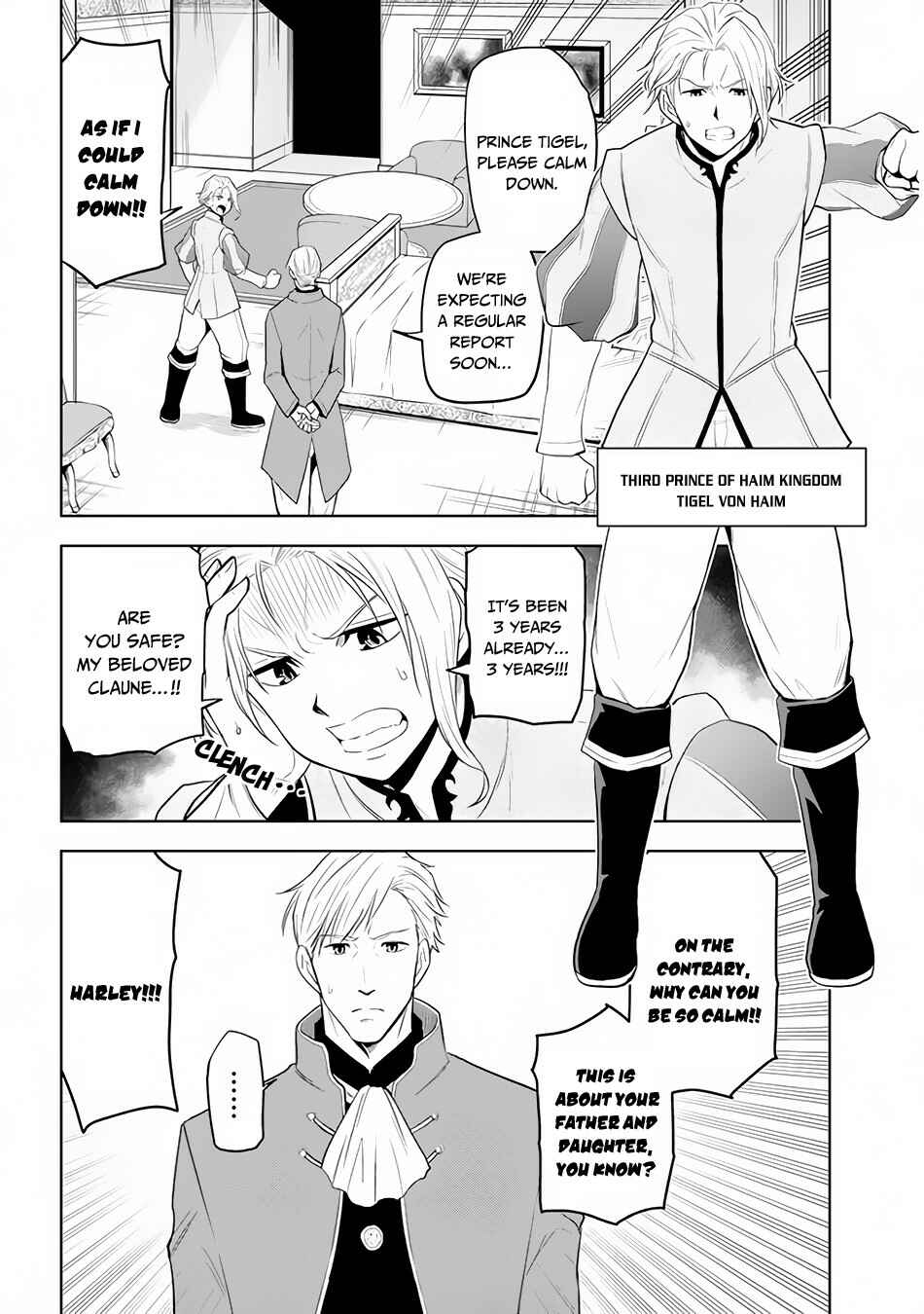 Chapter 26 - Page 25