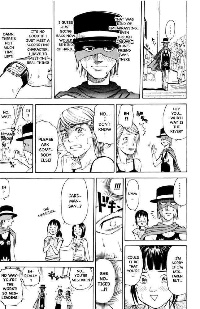 Chapter 83 - Page 5