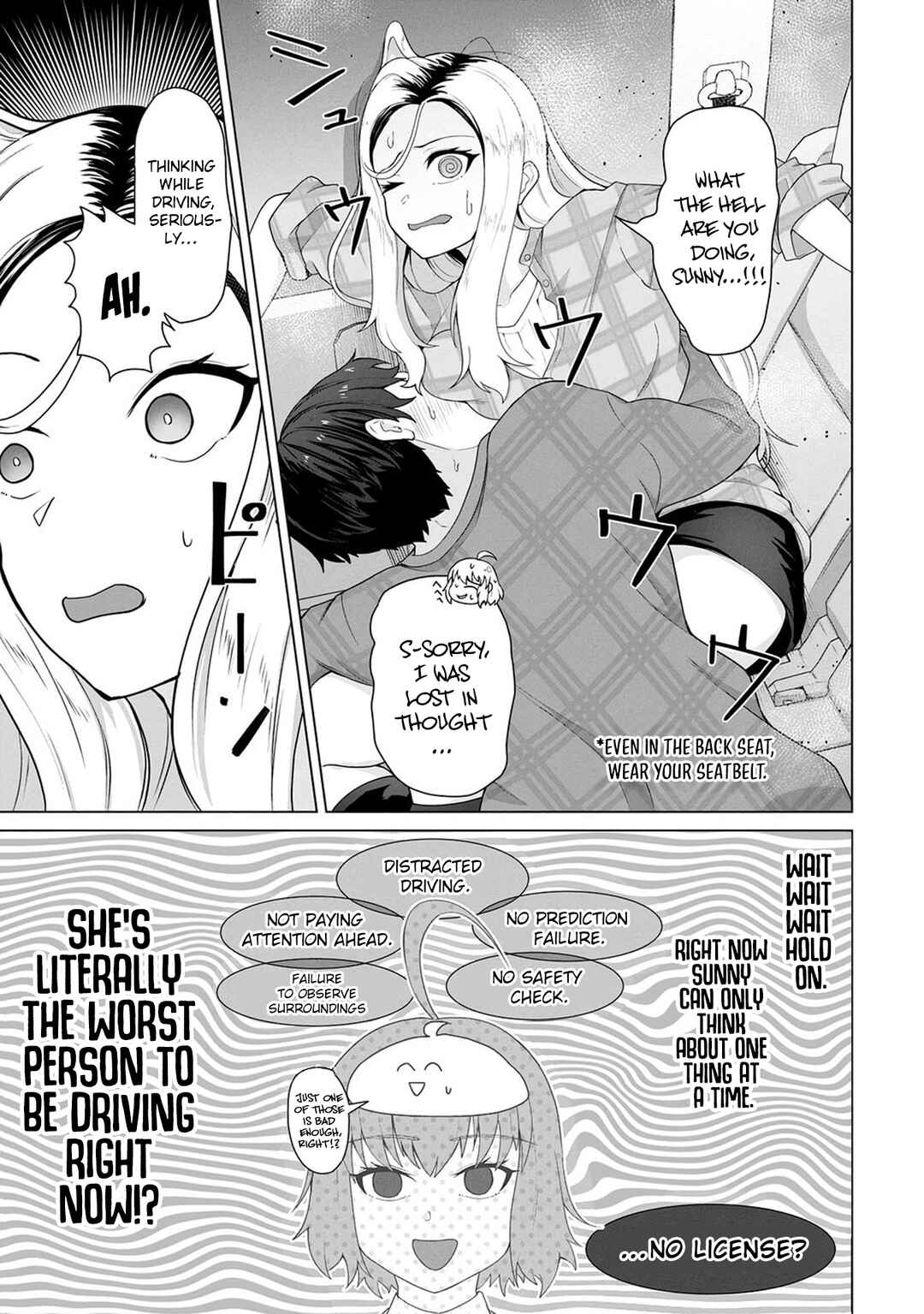 Chapter 20 - Page 14