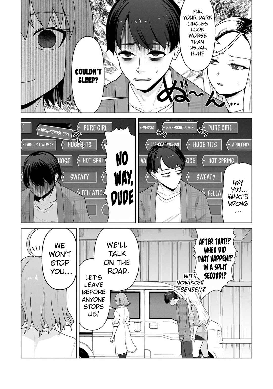 Chapter 20 - Page 3