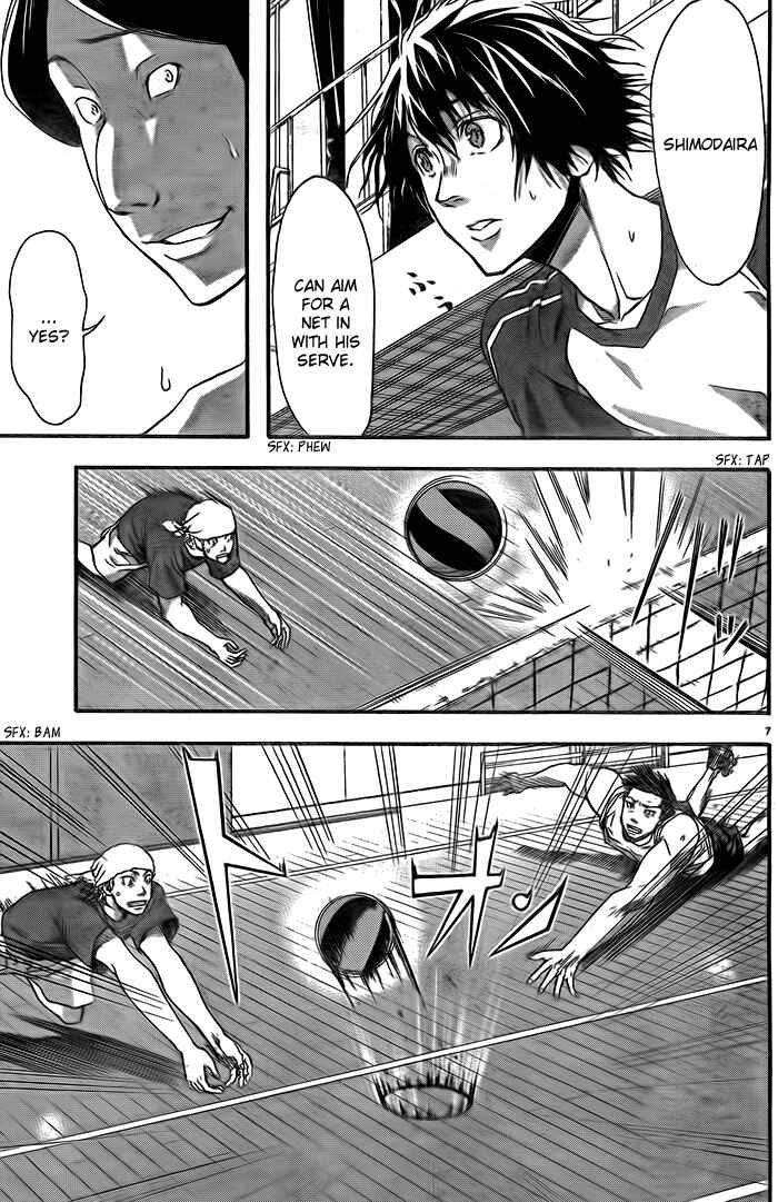Chapter 6 - Page 8
