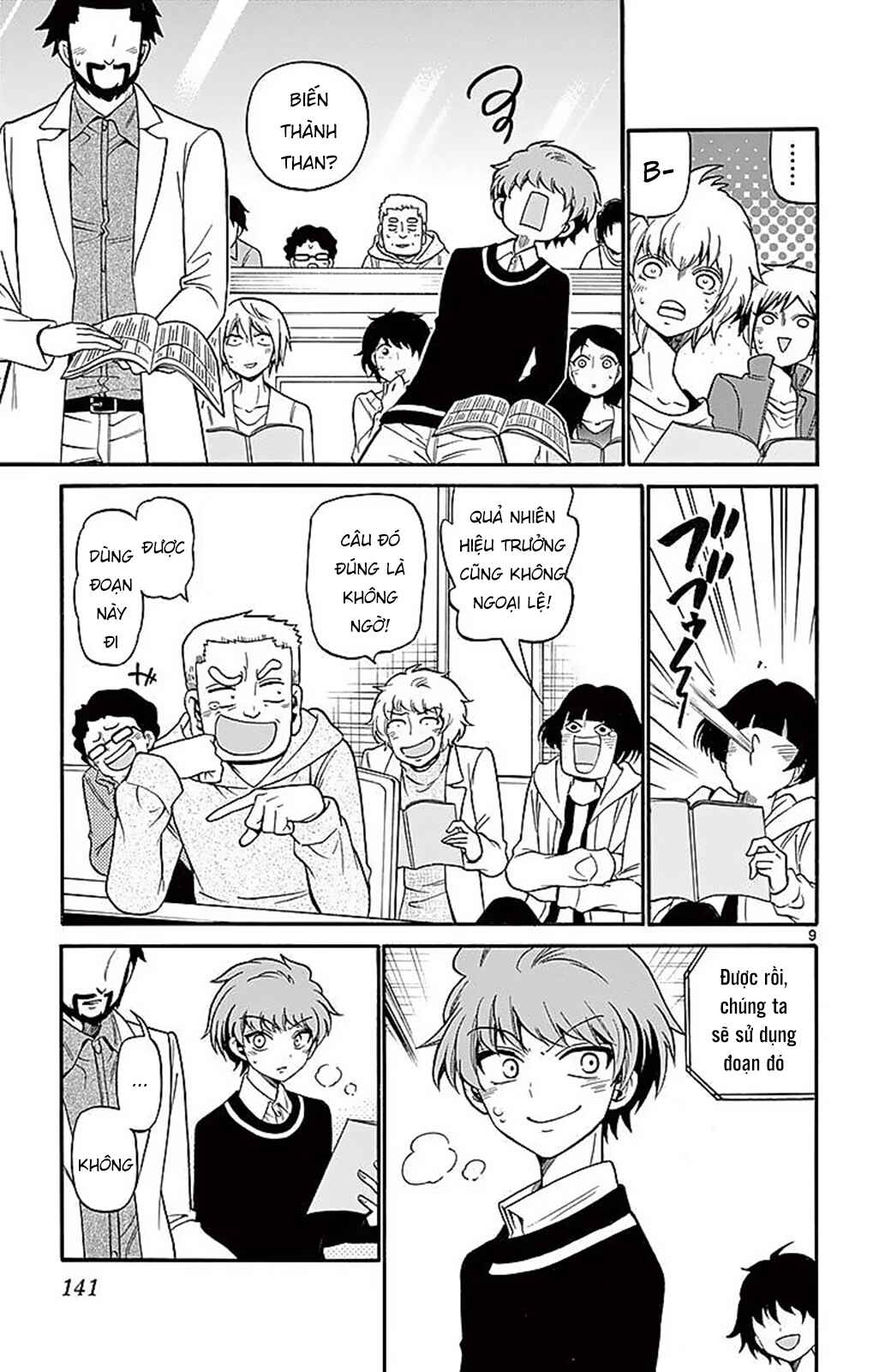 Chapter 64 - Page 11