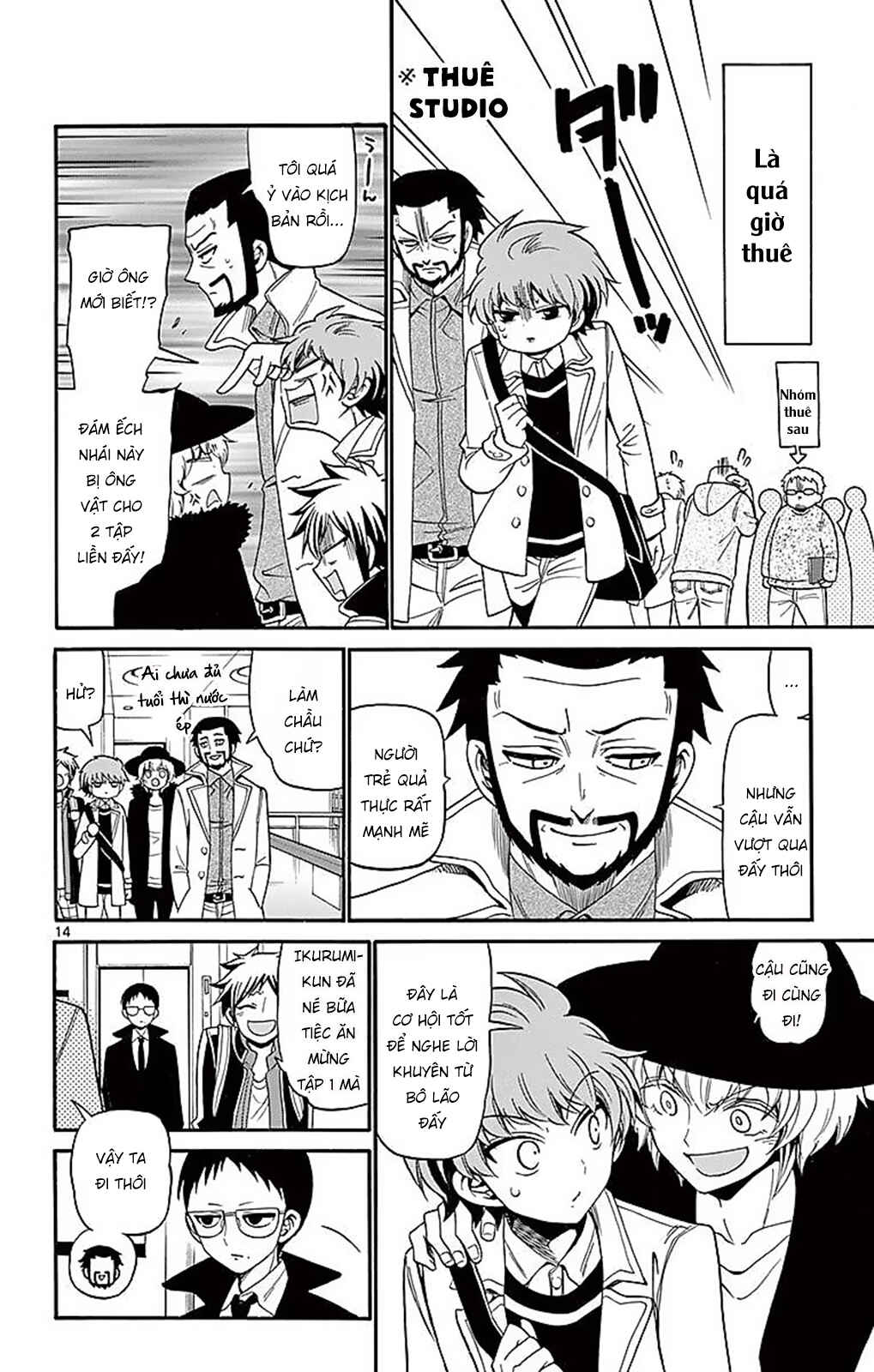 Chapter 64 - Page 15