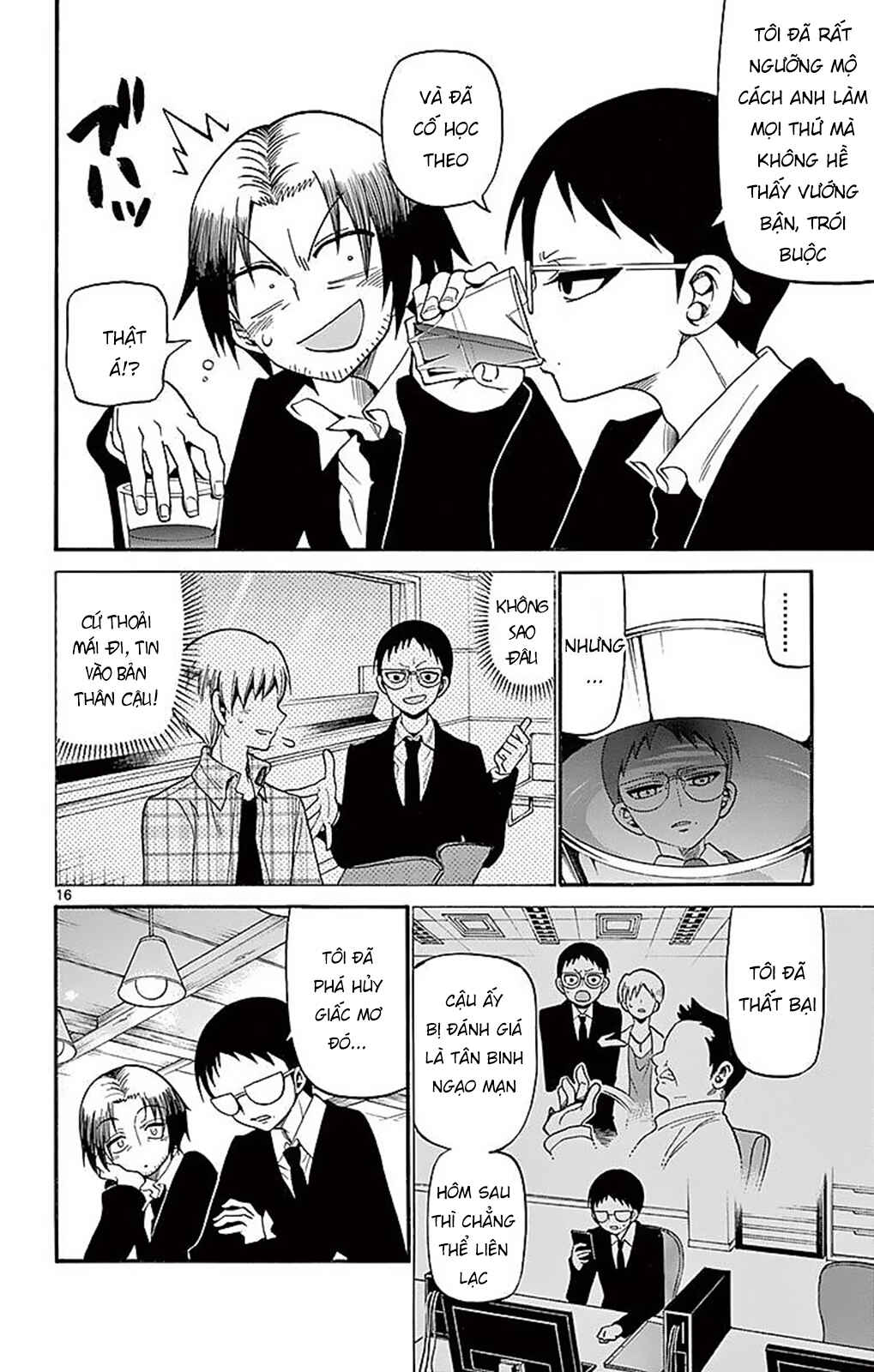 Chapter 64 - Page 17