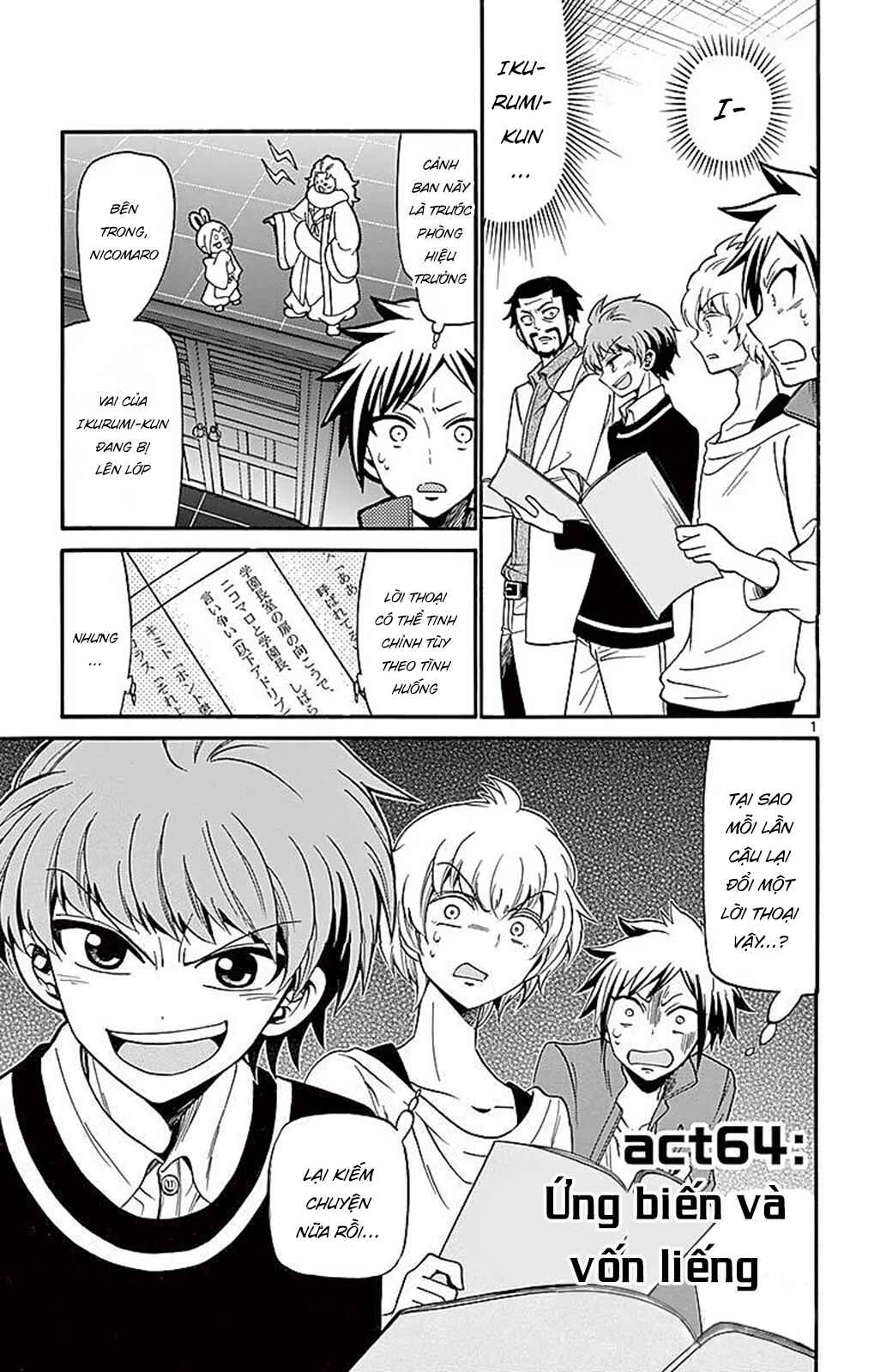 Chapter 64 - Page 3