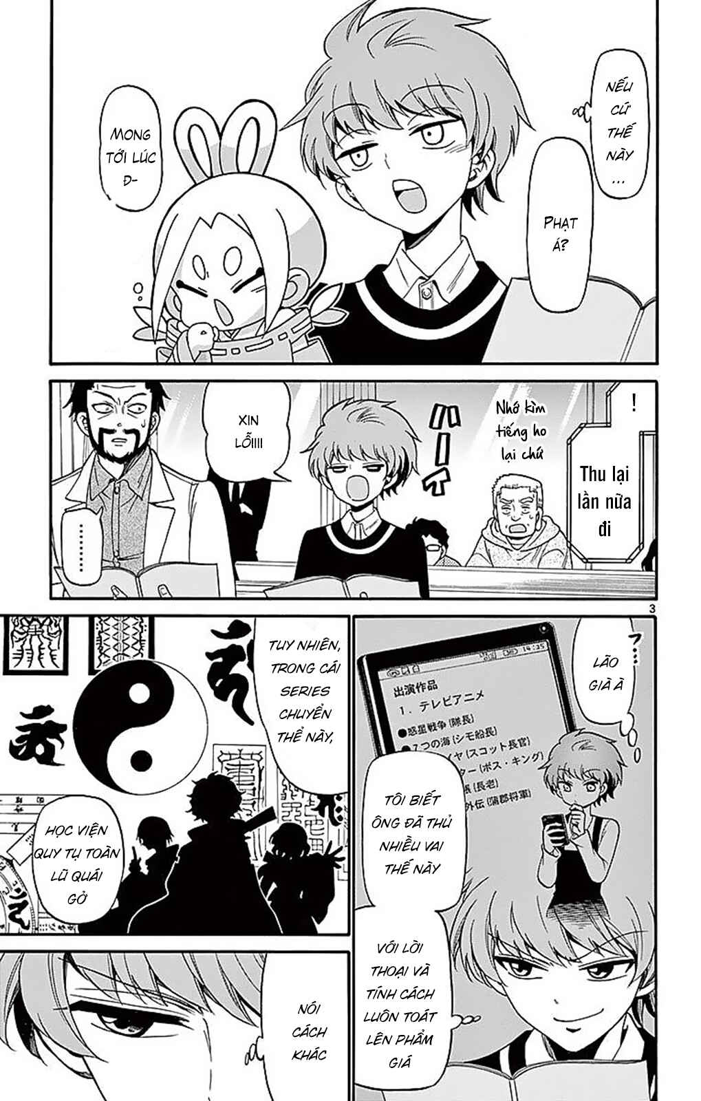 Chapter 64 - Page 5