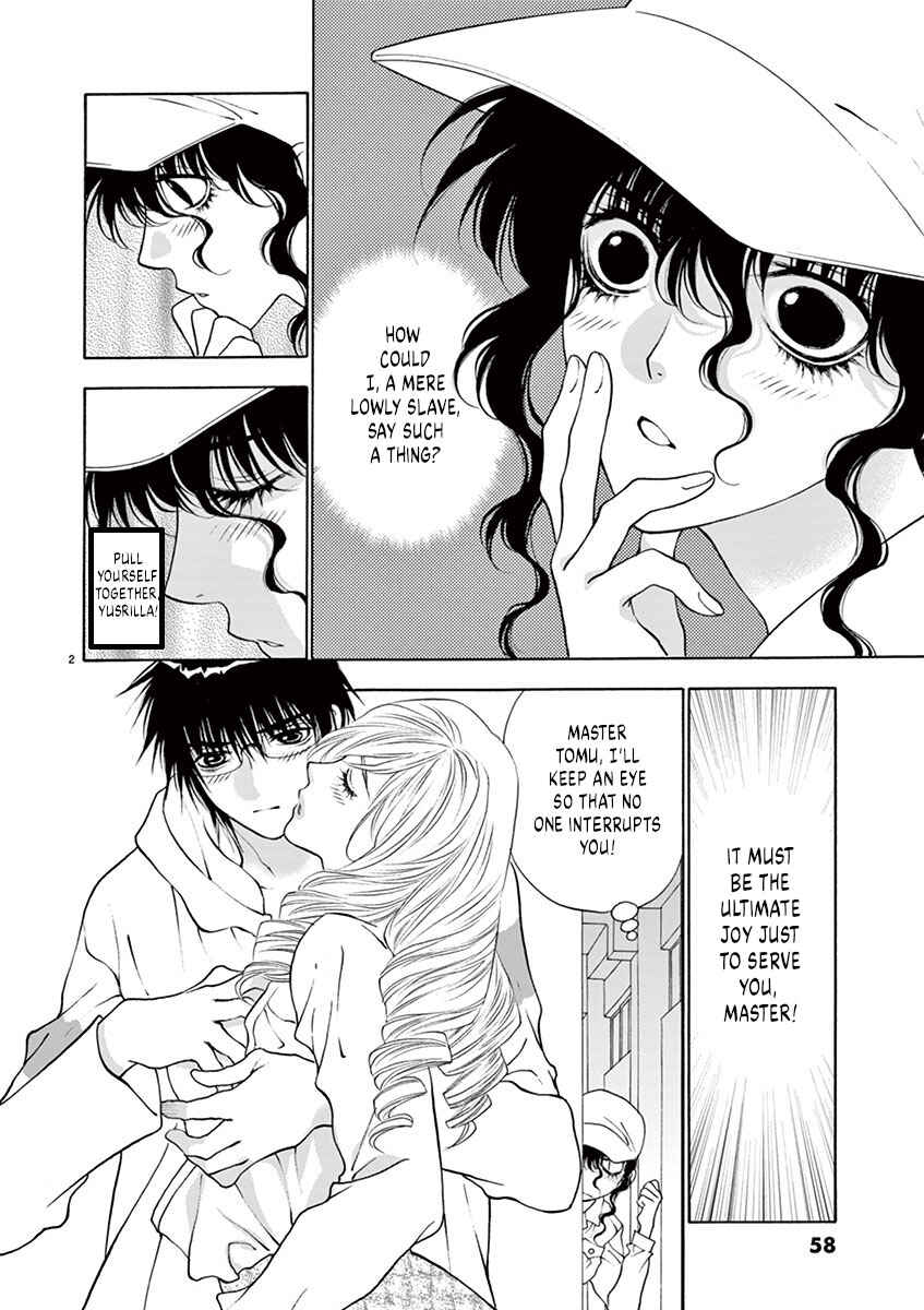 Chapter 11 - Page 2