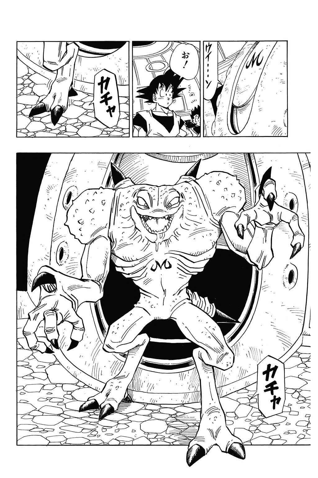 Chapter 450 - Page 6