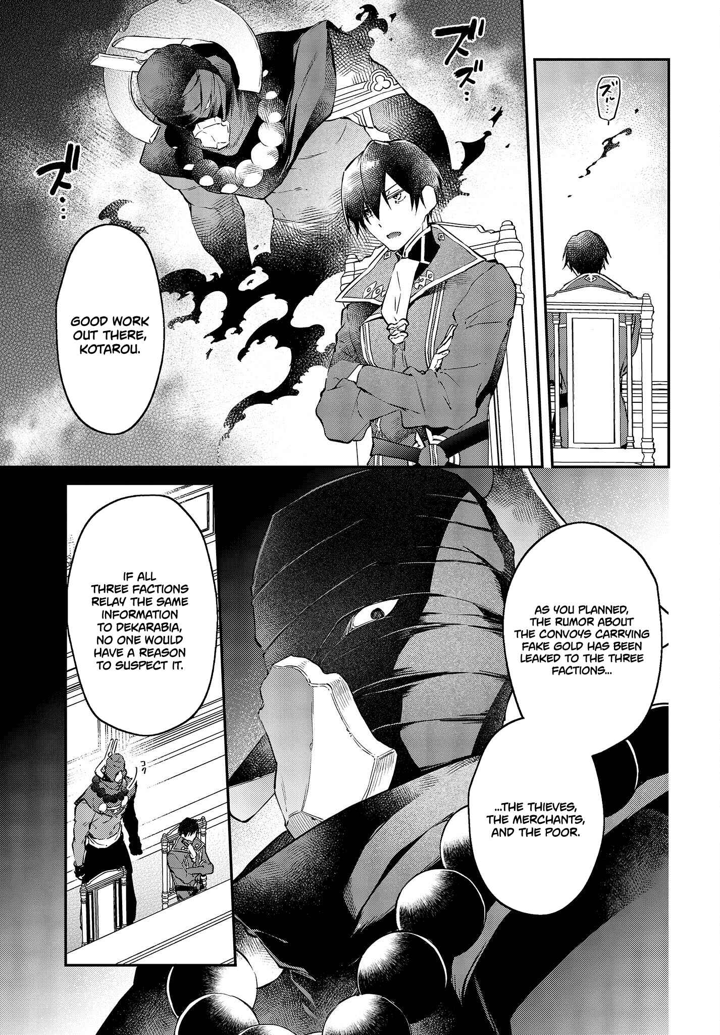 Chapter 31 - Page 6