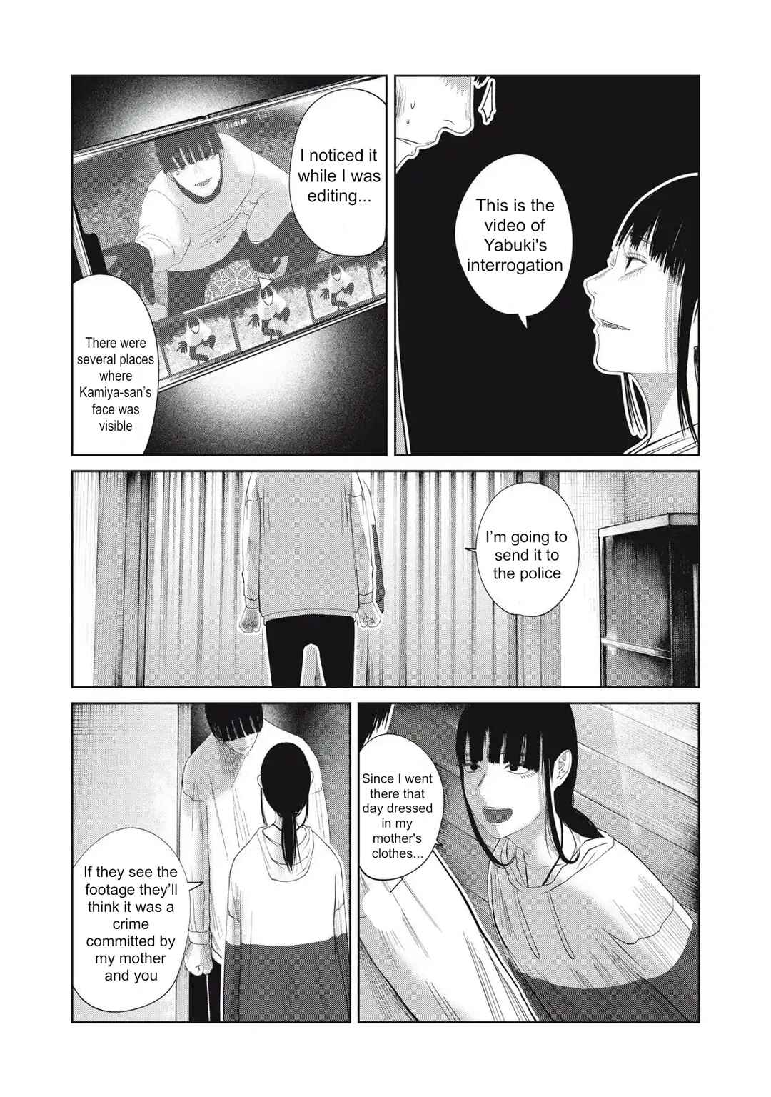 Chapter 34 - Page 11