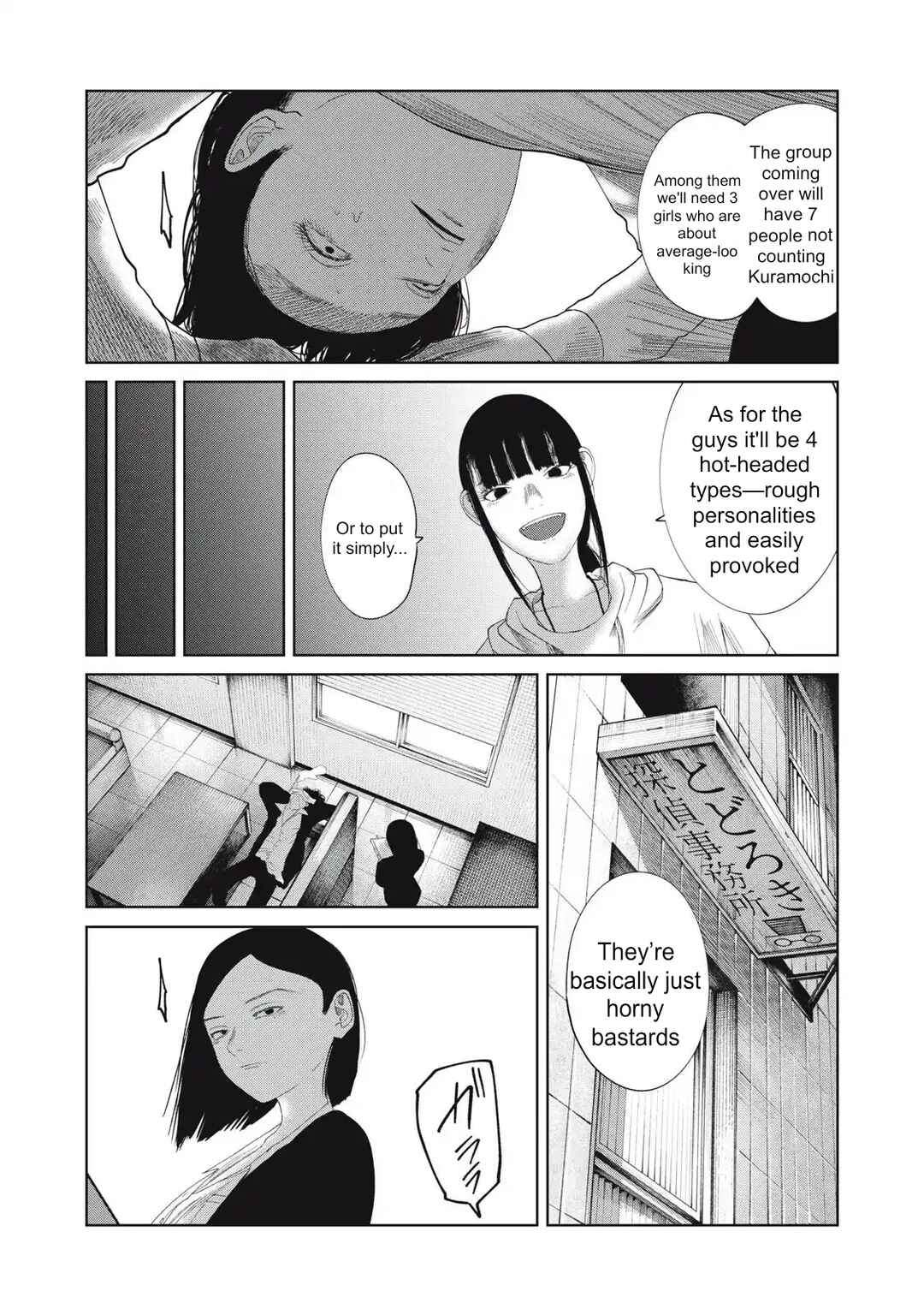 Chapter 34 - Page 15
