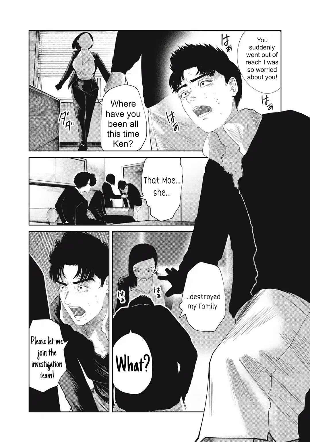 Chapter 34 - Page 16