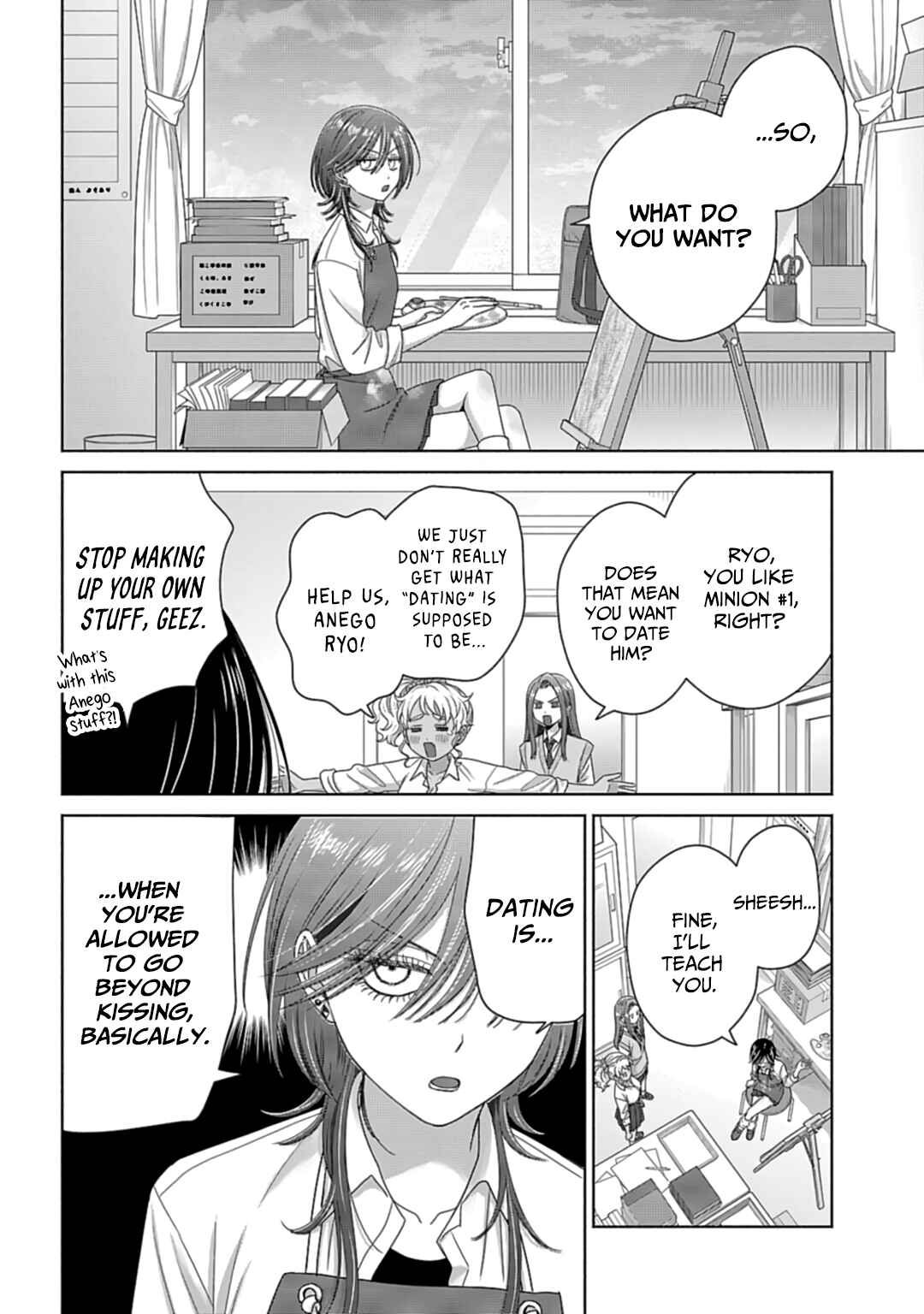 Chapter 74 - Page 4