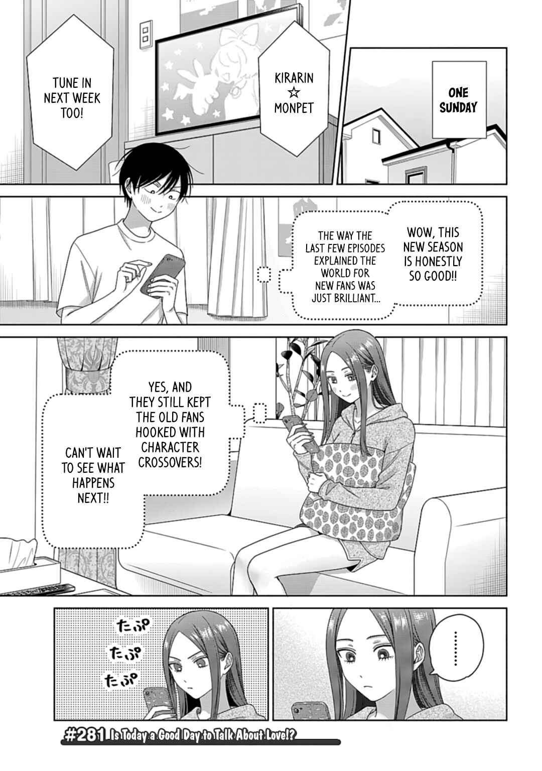 Chapter 74 - Page 7