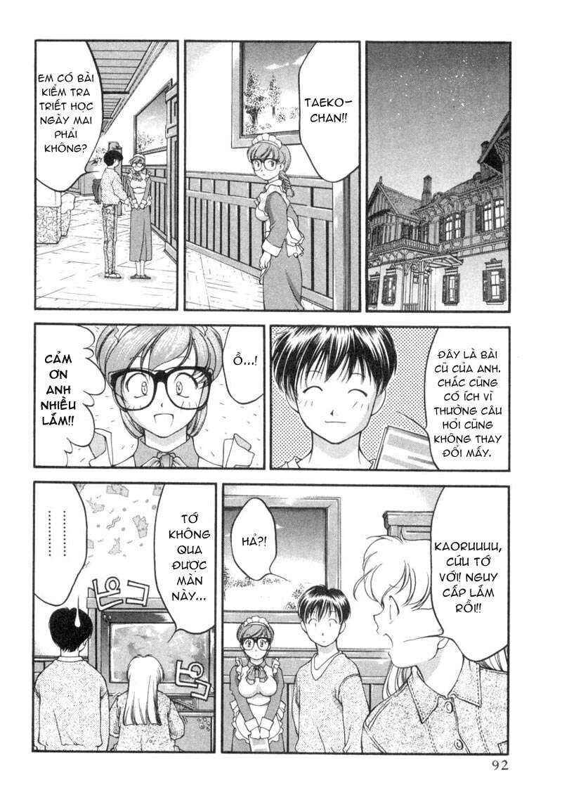 Chapter 24 - Page 4