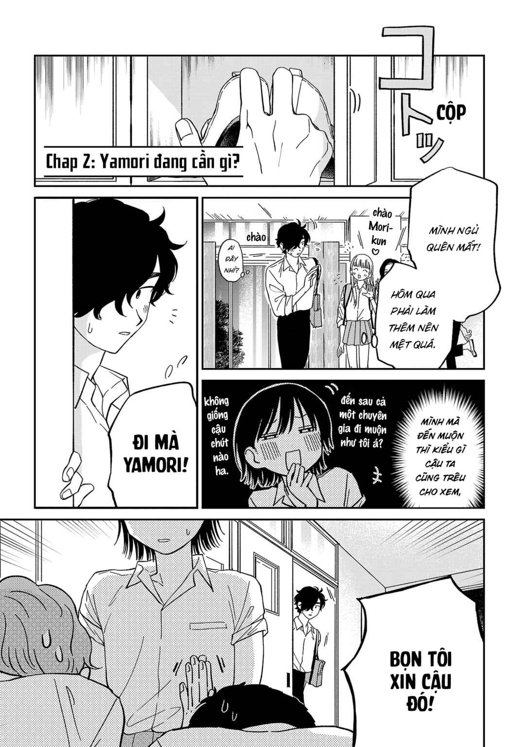 Chapter 2 - Page 1