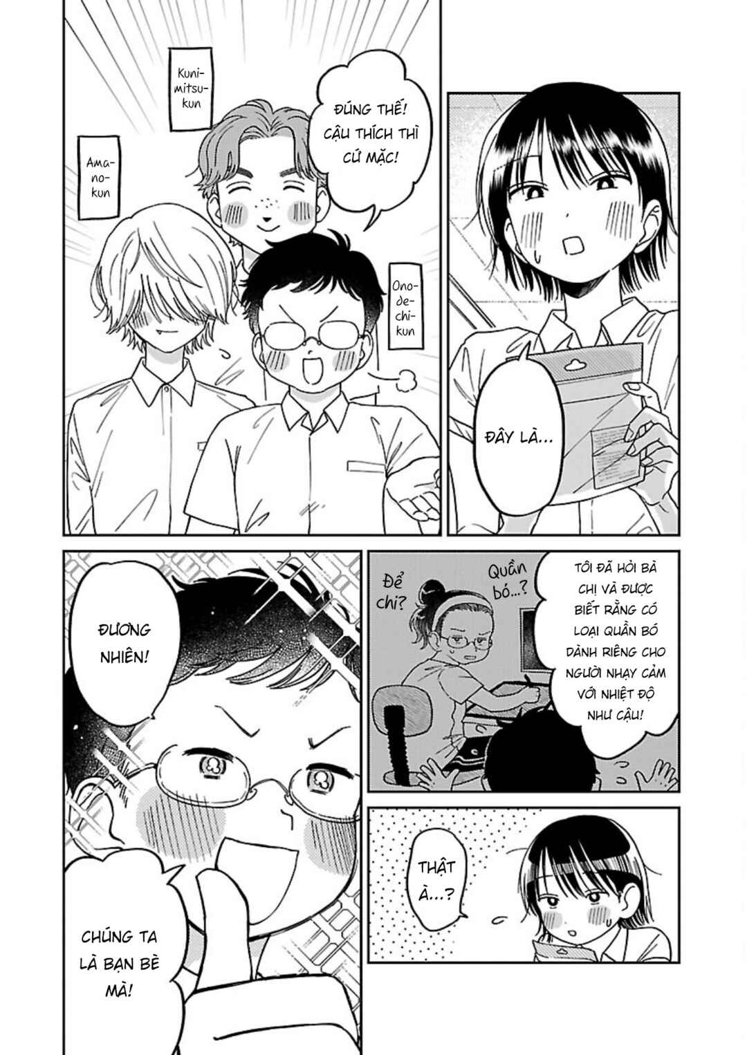 Chapter 2 - Page 18