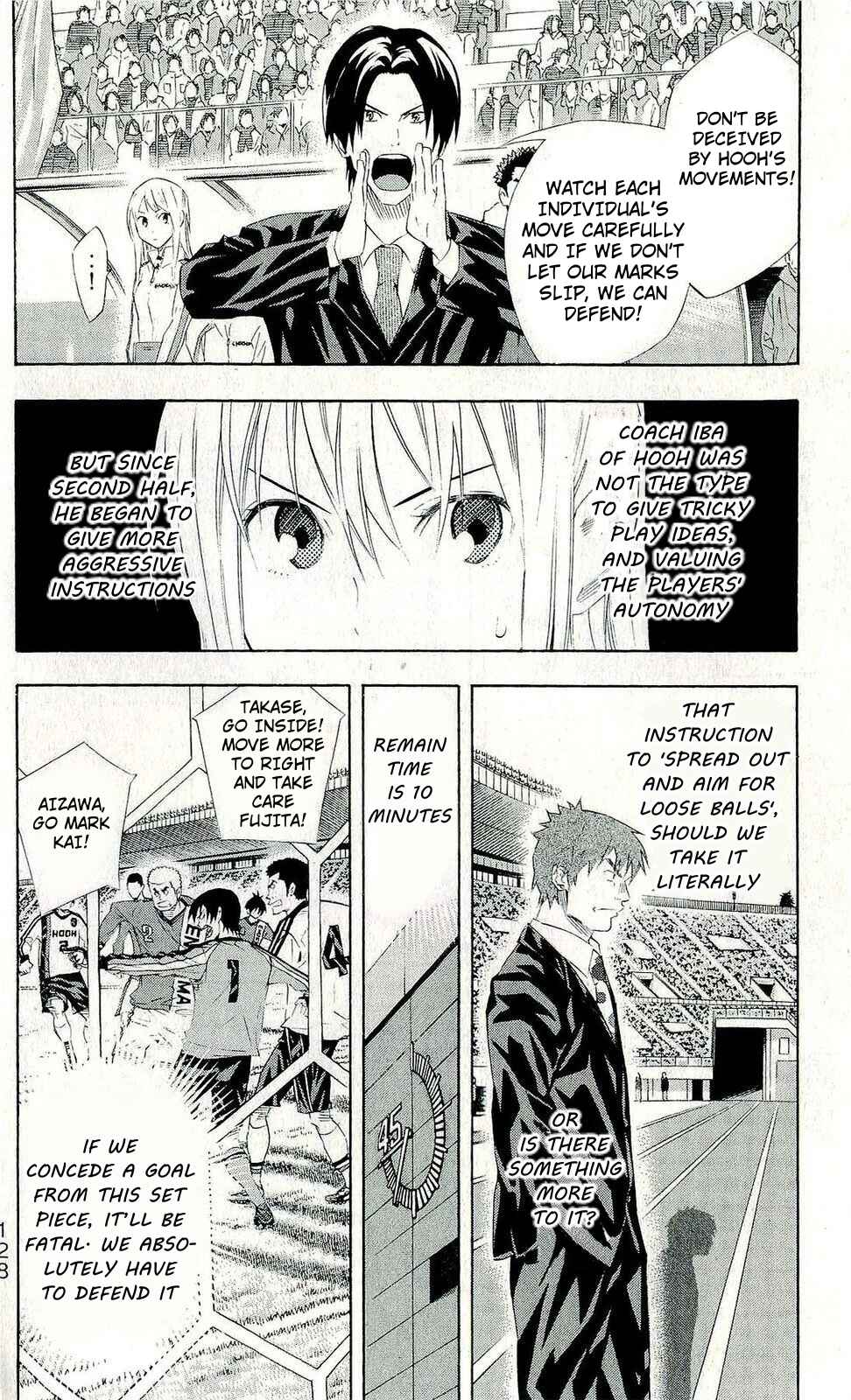 Chapter 247 - Page 2