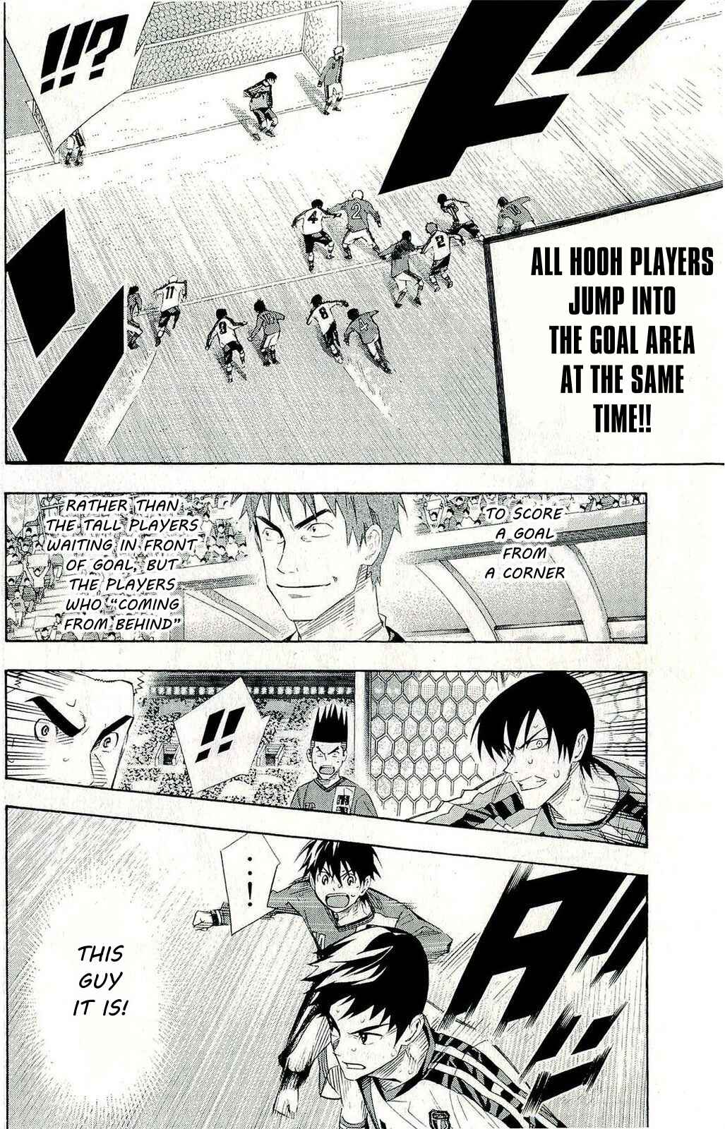 Chapter 247 - Page 6