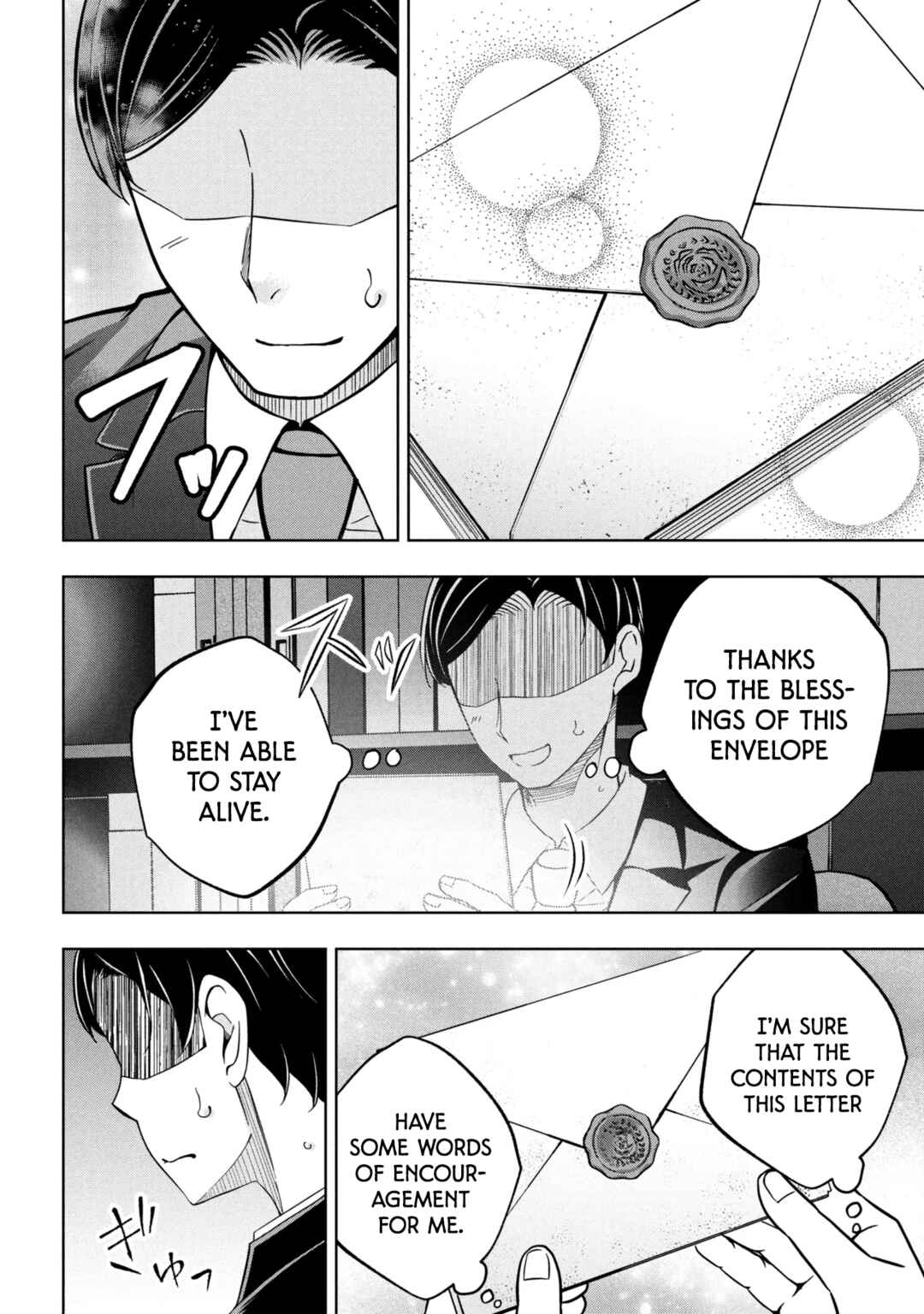 Chapter 1 - Page 9