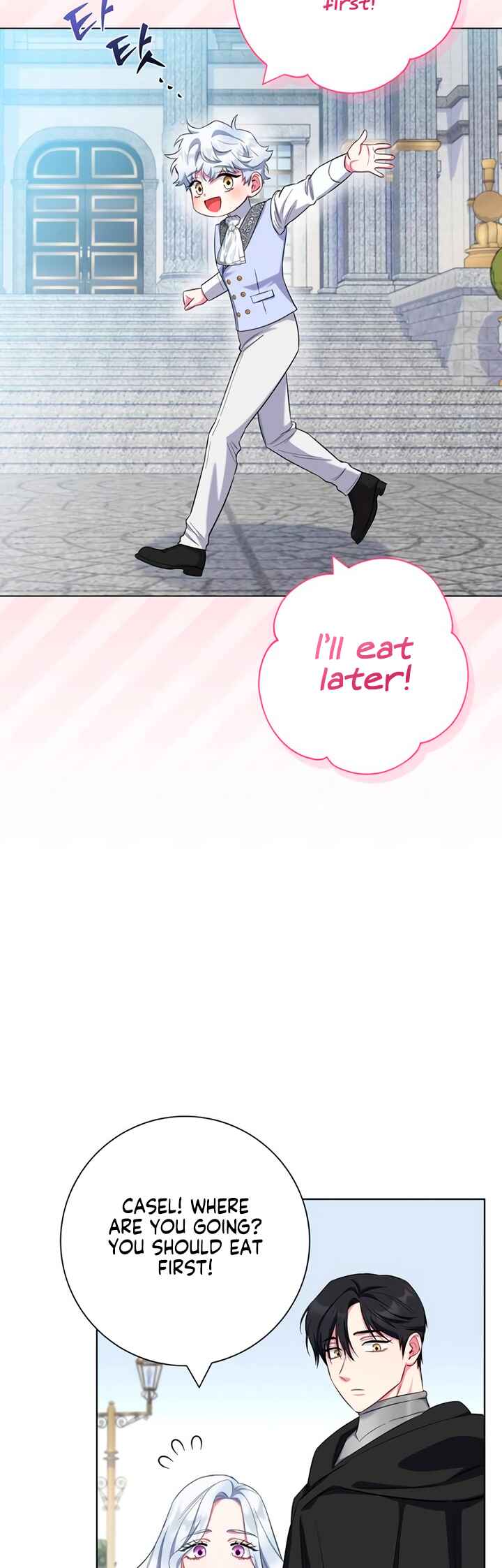 Chapter 71 - Page 8