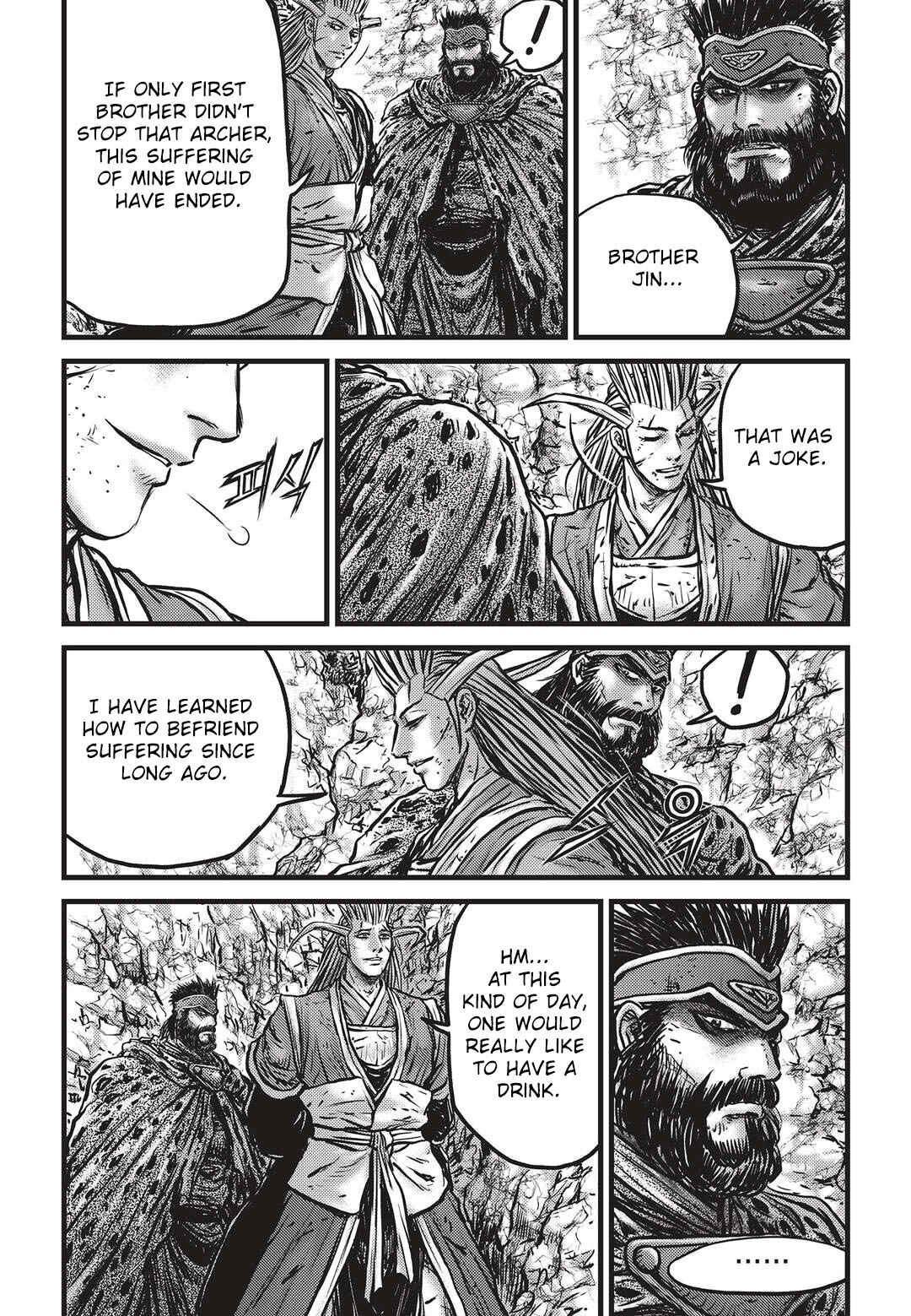 Chapter 535 - Page 7