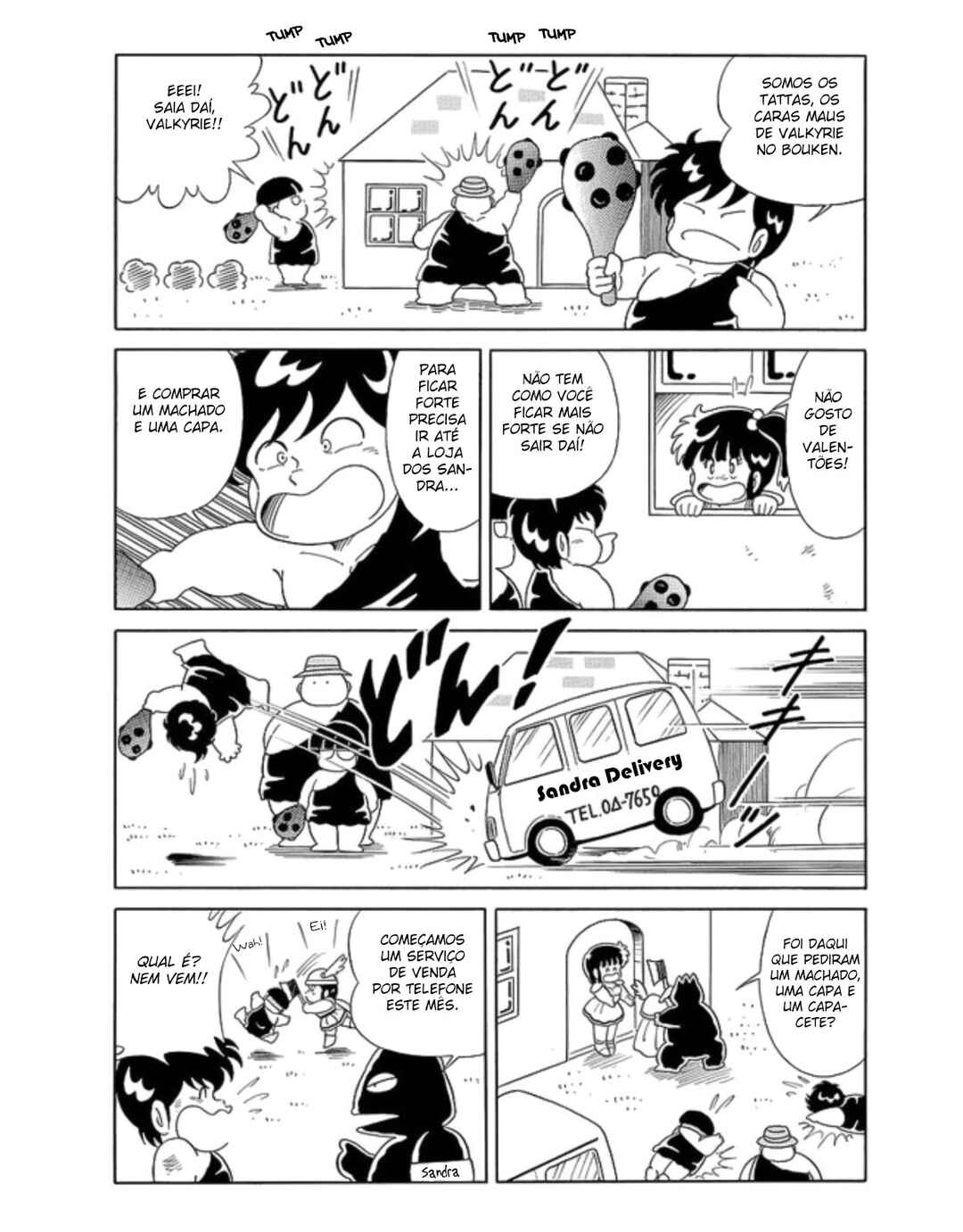 Chapter 4 - Page 14