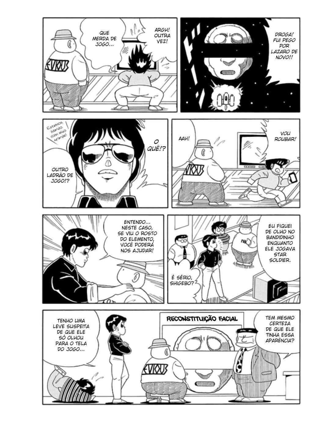 Chapter 4 - Page 4