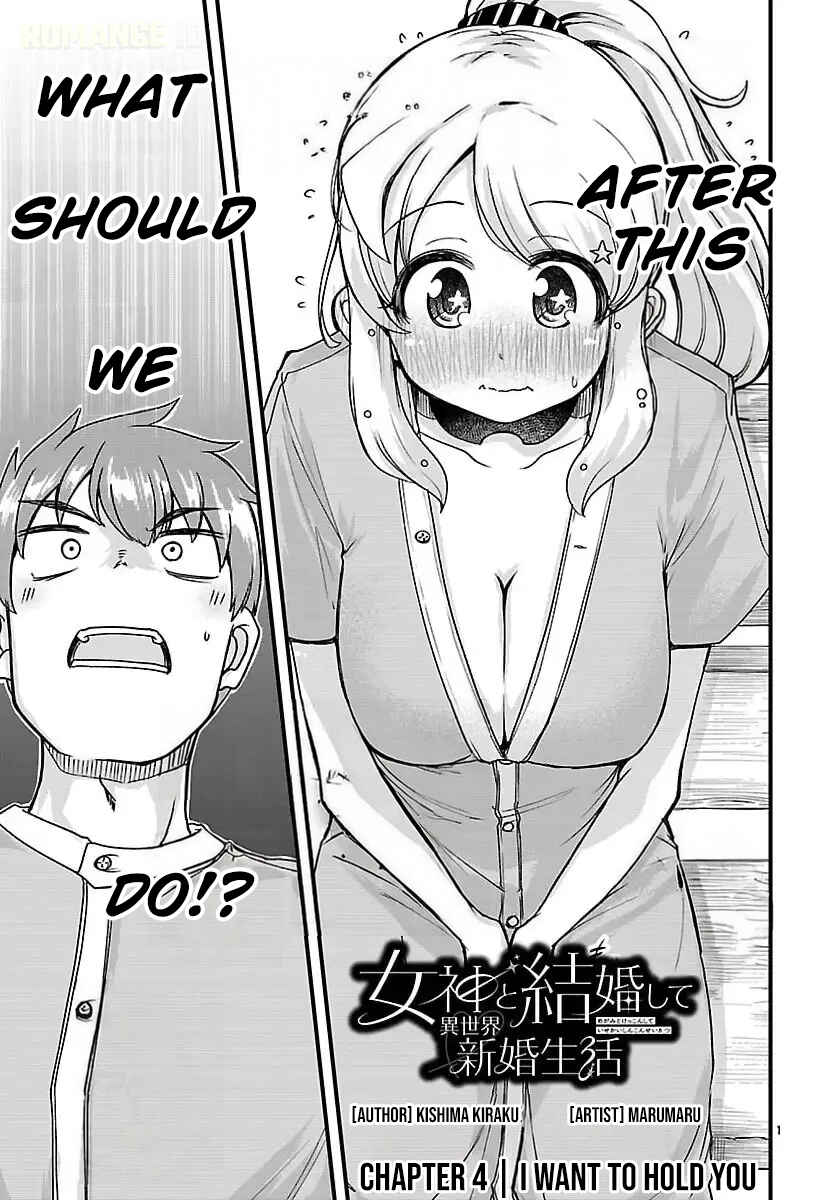Chapter 4 - Page 2