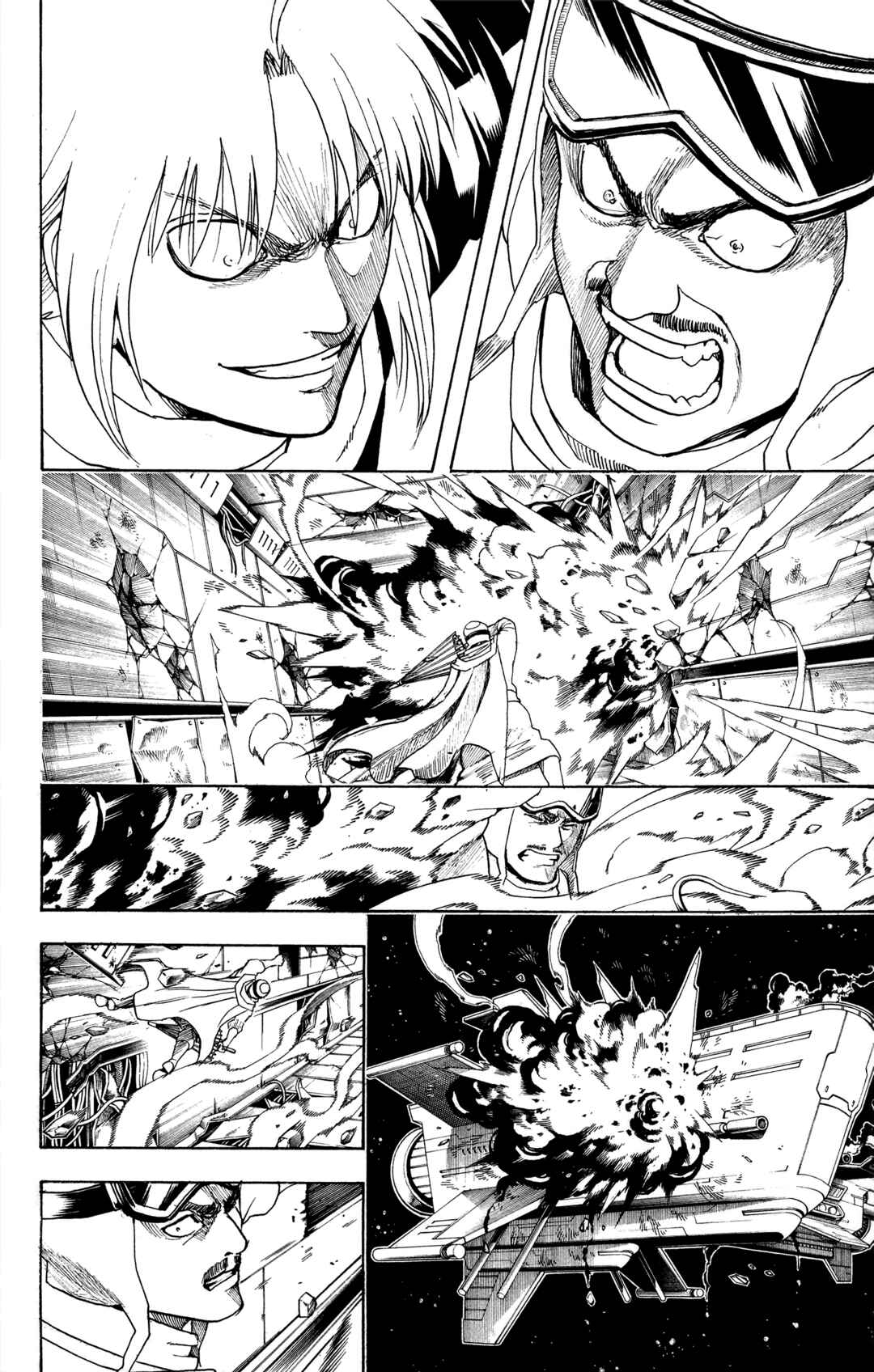 Chapter 556 - Page 2
