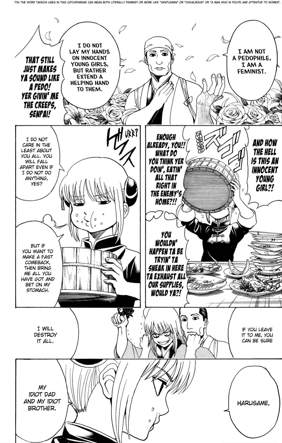 Chapter 556 - Page 6