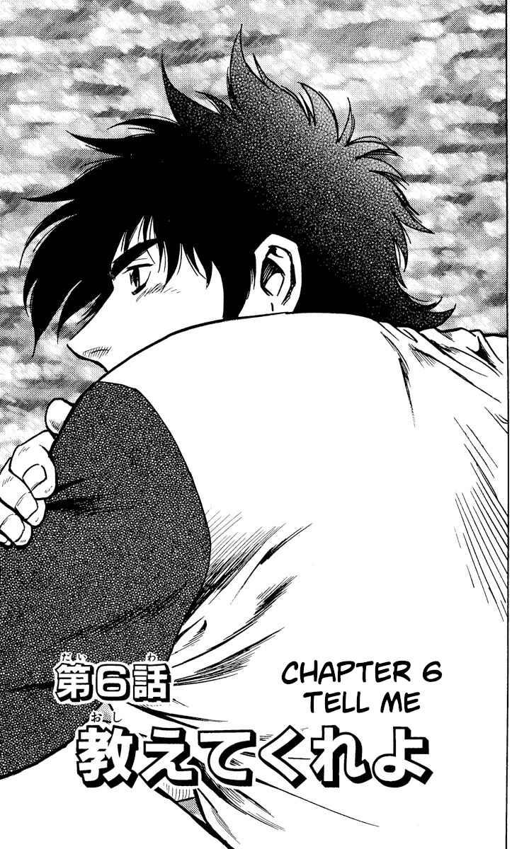 Chapter 343 - Page 1