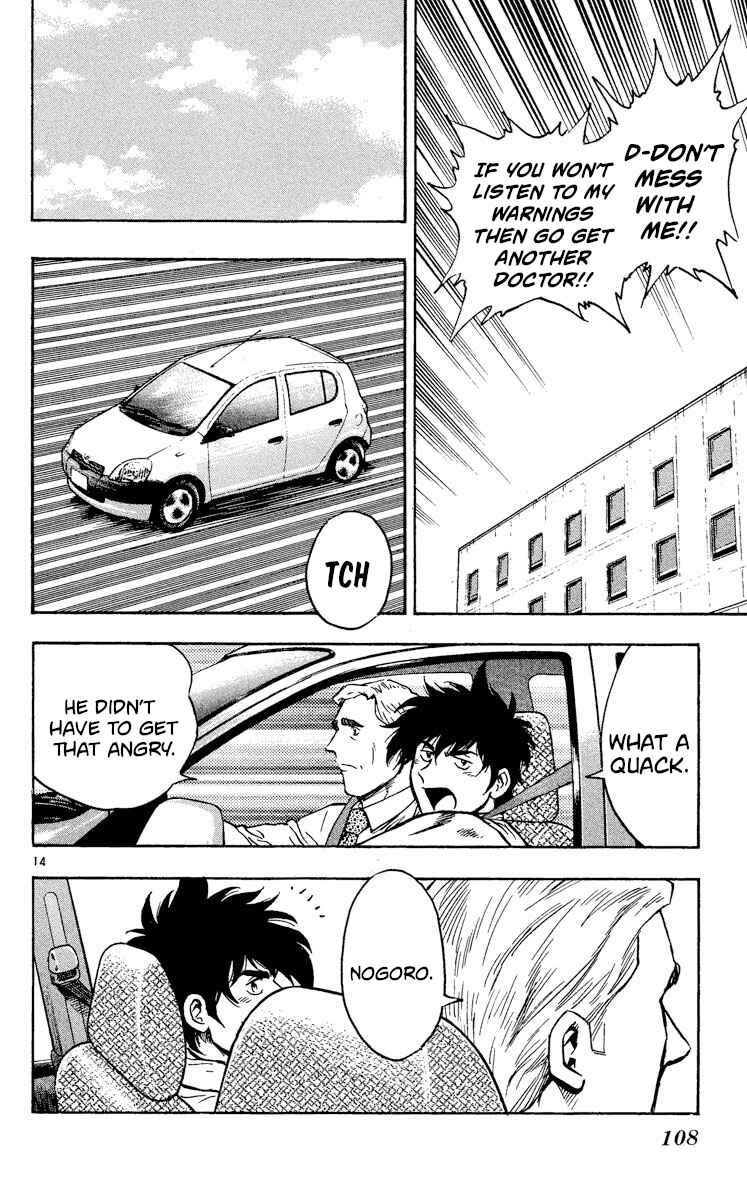 Chapter 343 - Page 14