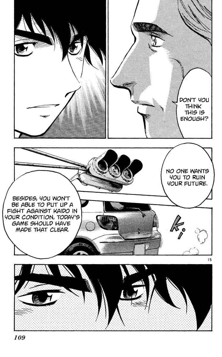 Chapter 343 - Page 15