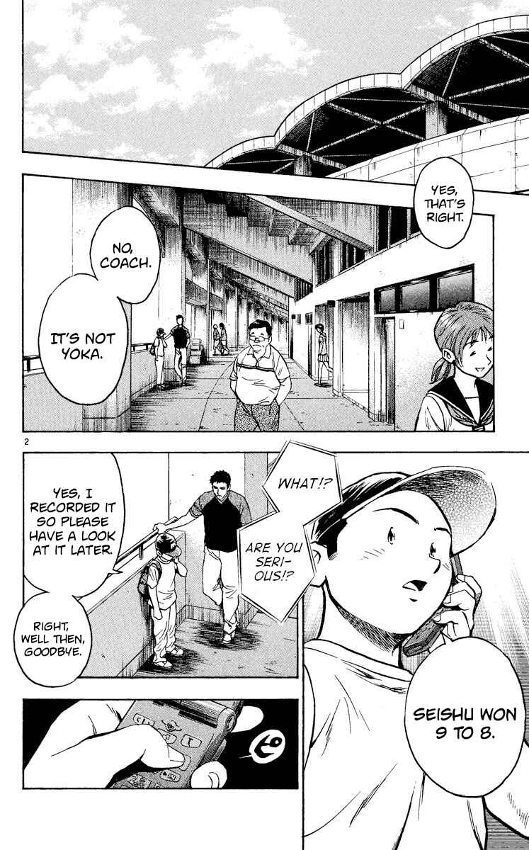 Chapter 343 - Page 2