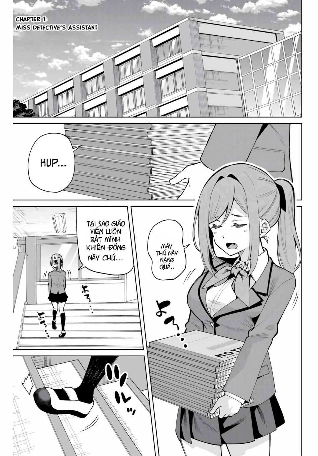 Chapter 1 - Page 3