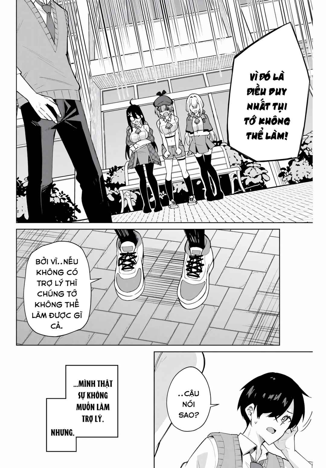 Chapter 1 - Page 41
