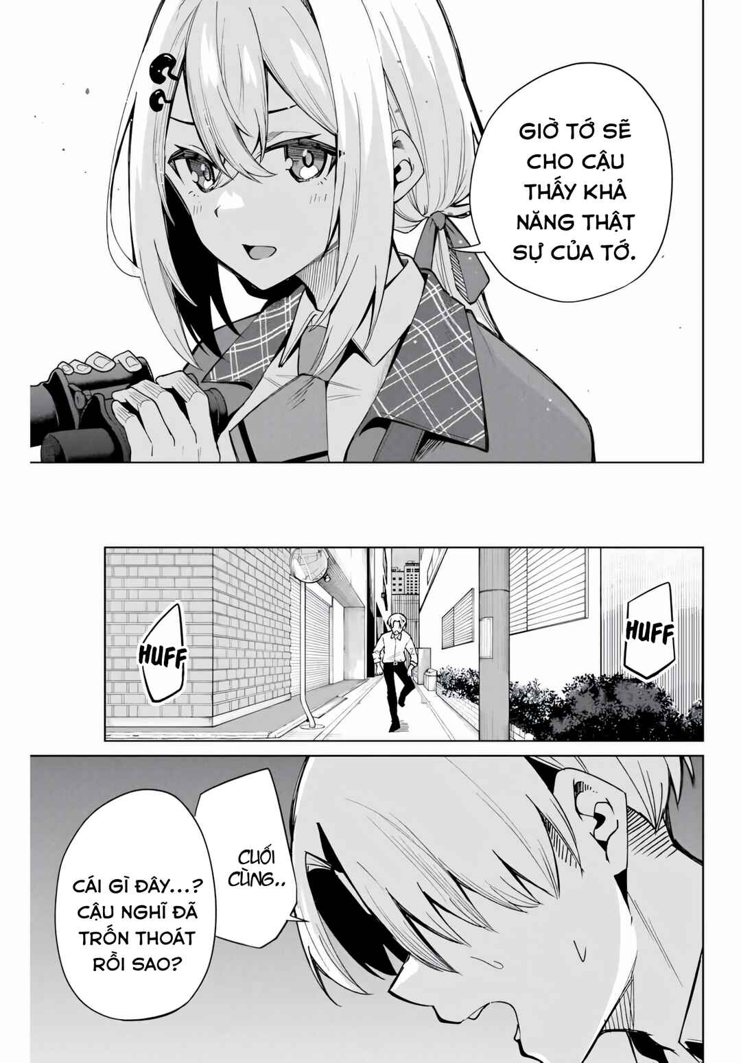 Chapter 1 - Page 54