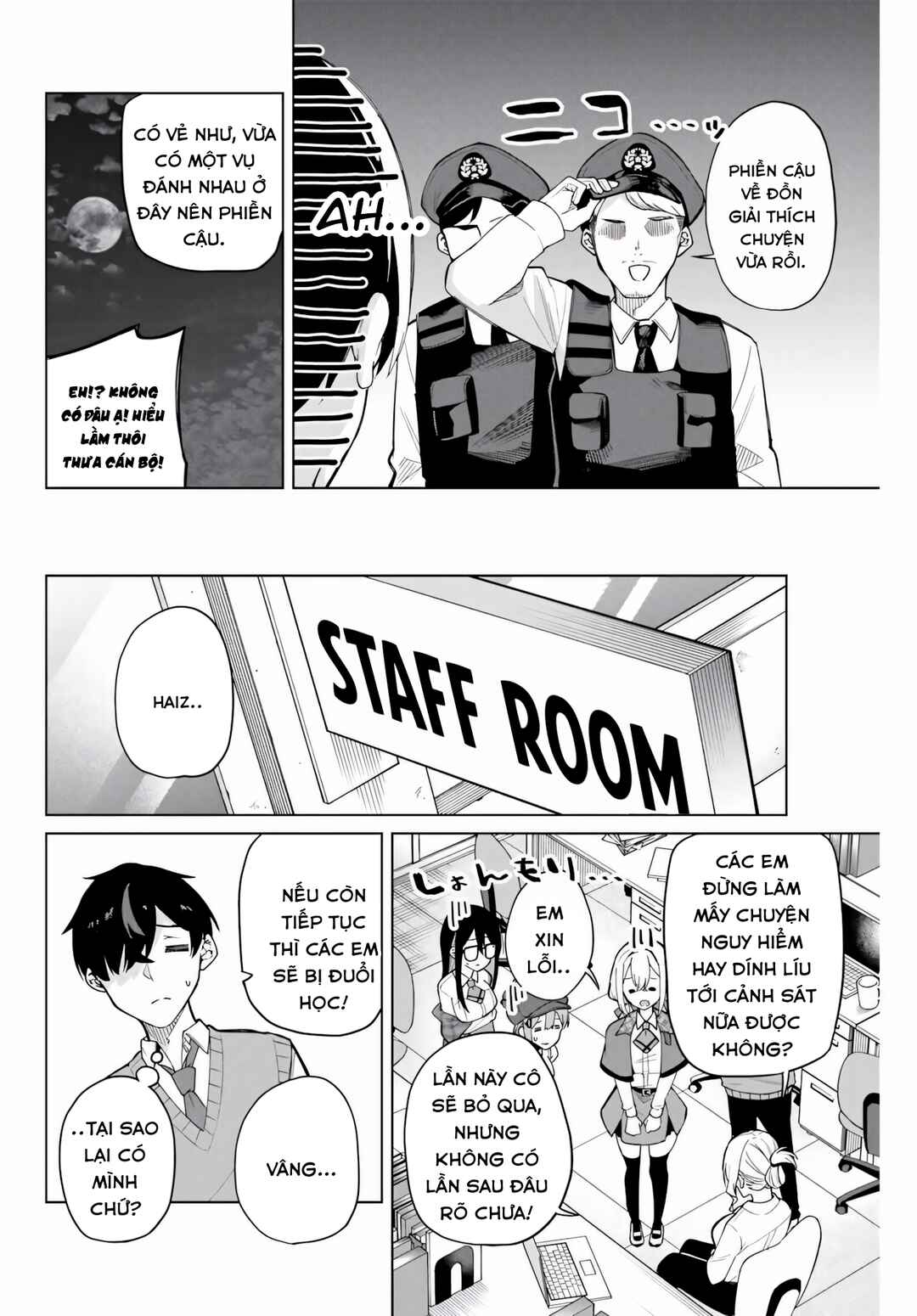 Chapter 1 - Page 59